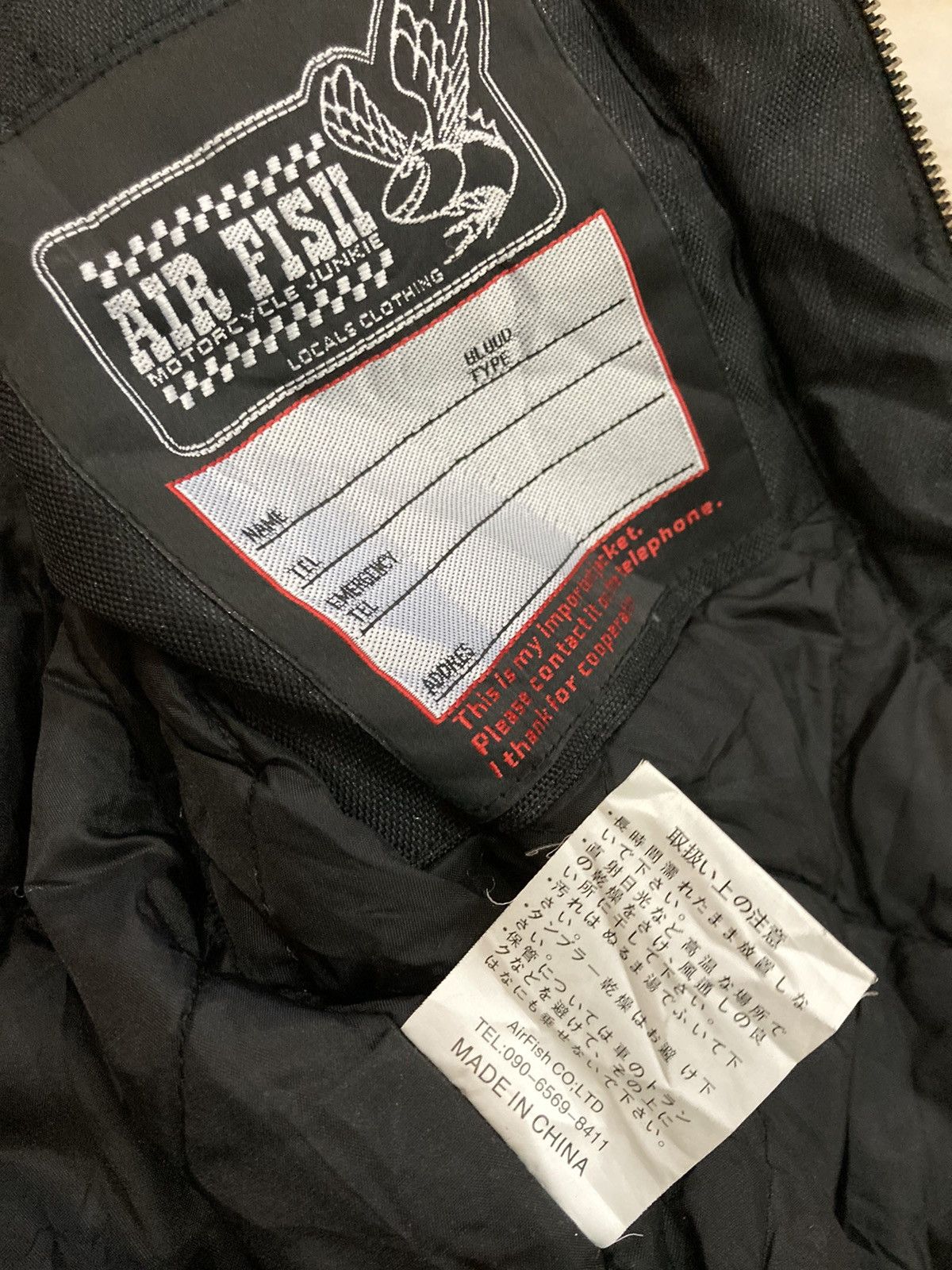 Japanese Brand INAZUMA WORK AIR FISH RIDING JACKET Size US S / EU 44-46 / 1 - 6 Thumbnail