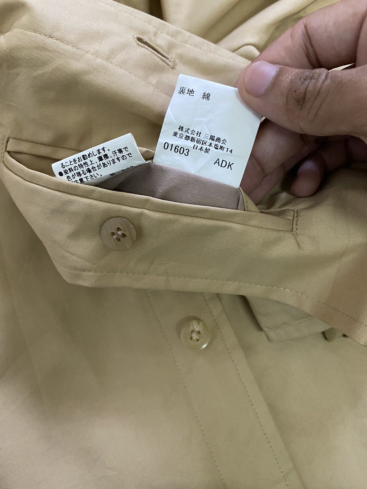 Burberry BURBERRY LONDON DOUBLE POCKET BUTTON COLLAR JACKET Size US M / EU 48-50 / 2 - 9 Thumbnail