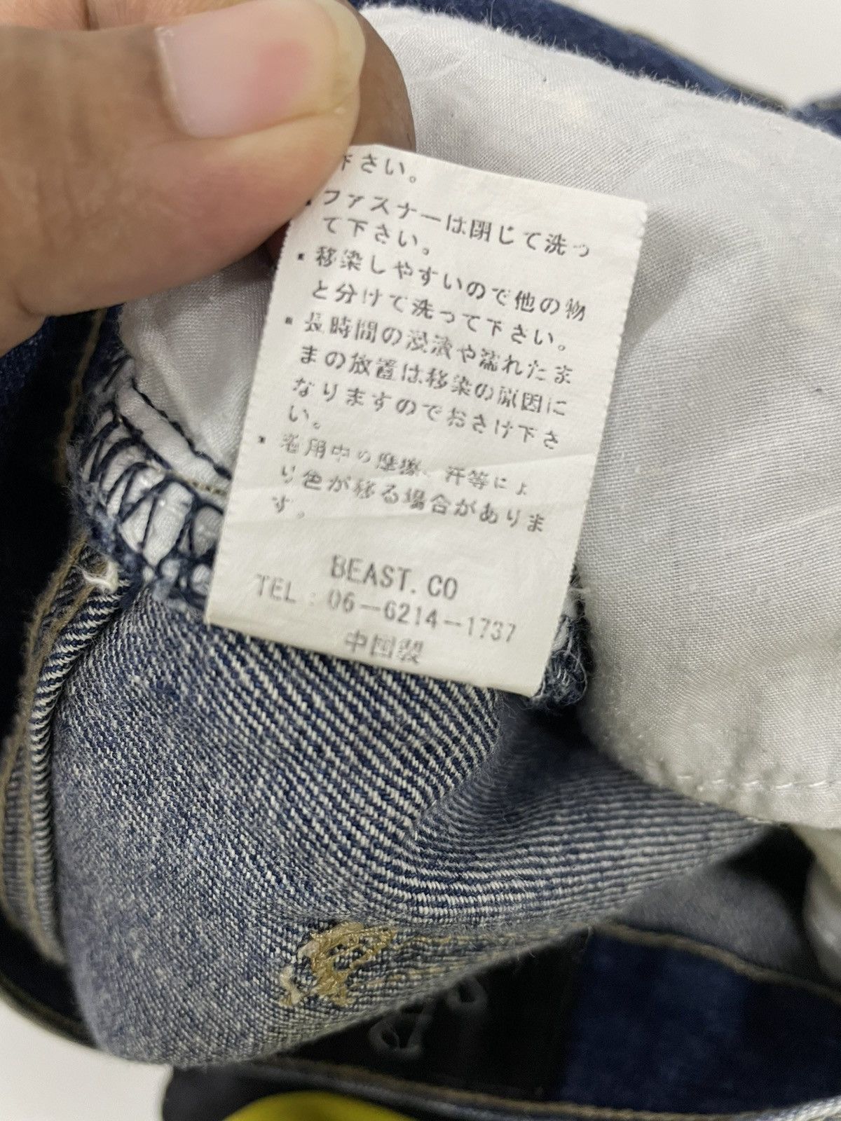 Beauty Beast Vintage Beast Japan Distressed Jeans Kapital Style Size US 34 / EU 50 - 8 Thumbnail