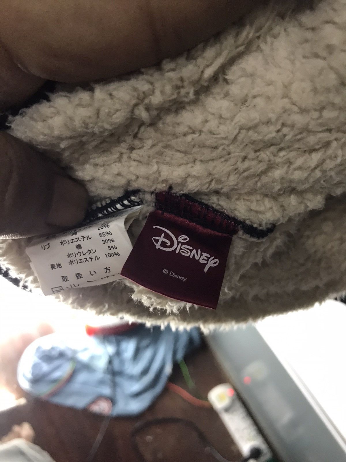 Disney × Mickey Mouse Mickey Mouse hoodie pullover by Disney Size US XXL / EU 58 / 5 - 4 Thumbnail