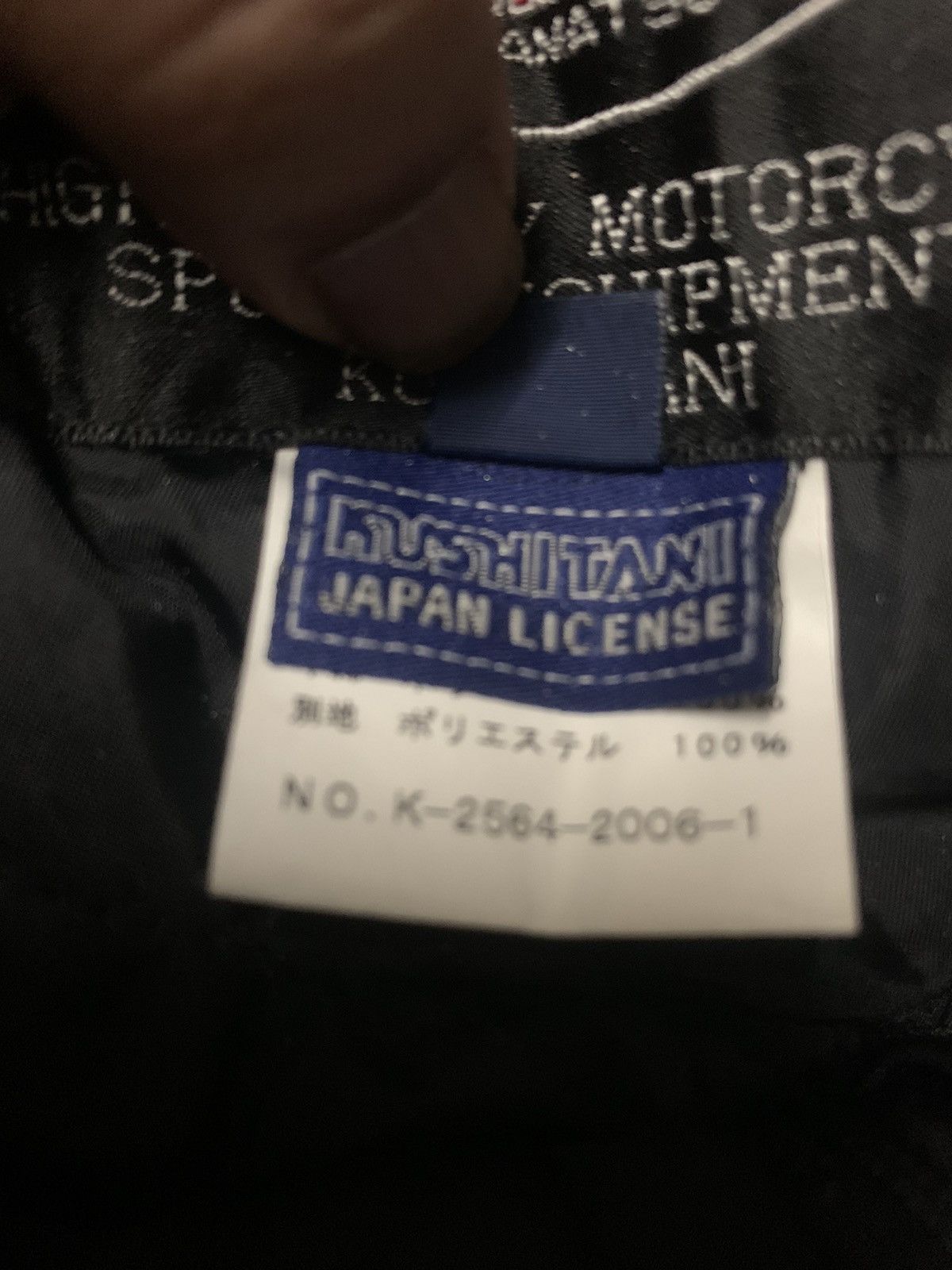 Japanese Brand × Sports Specialties Kushitani Hamamatsu Japan Racing Pants Size US 32 / EU 48 - 11 Thumbnail