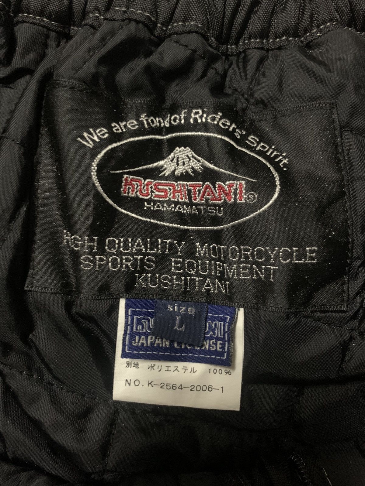 Japanese Brand × Sports Specialties Kushitani Hamamatsu Japan Racing Pants Size US 32 / EU 48 - 10 Thumbnail