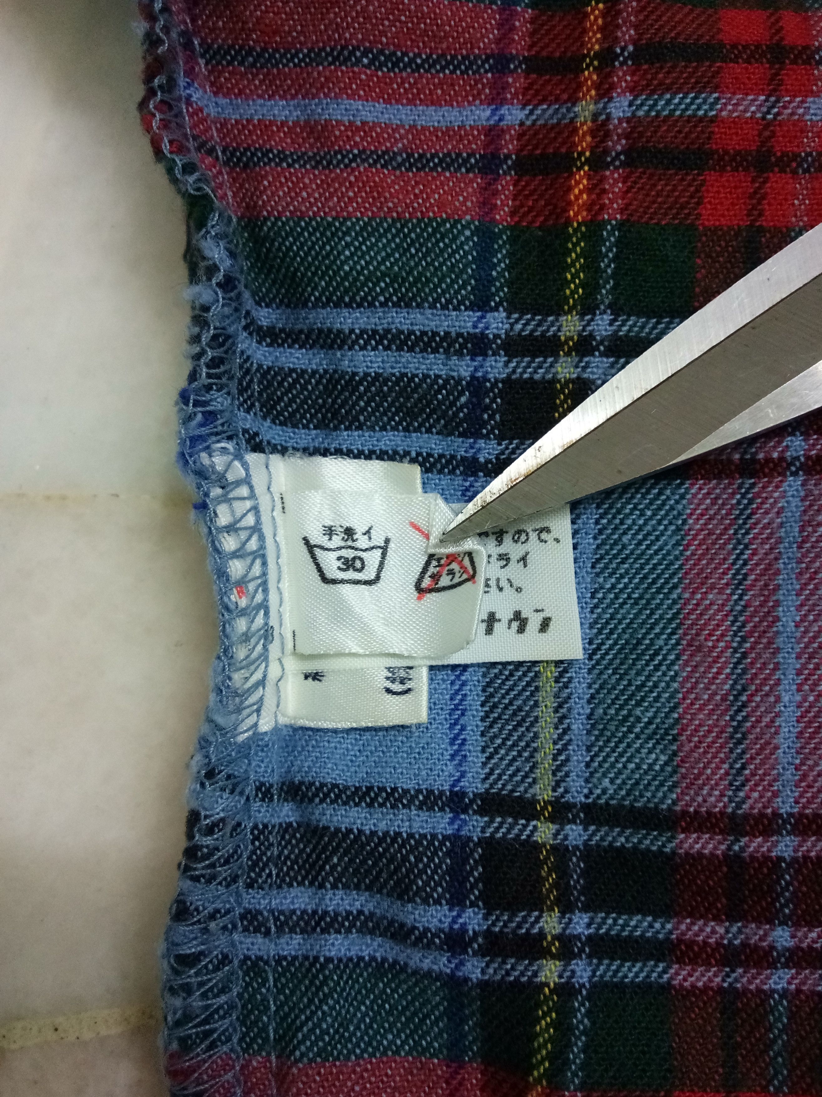 Norma Kamali Vintage Norma Kamali flannel scovill snapper button shirt Size ONE SIZE - 4 Thumbnail