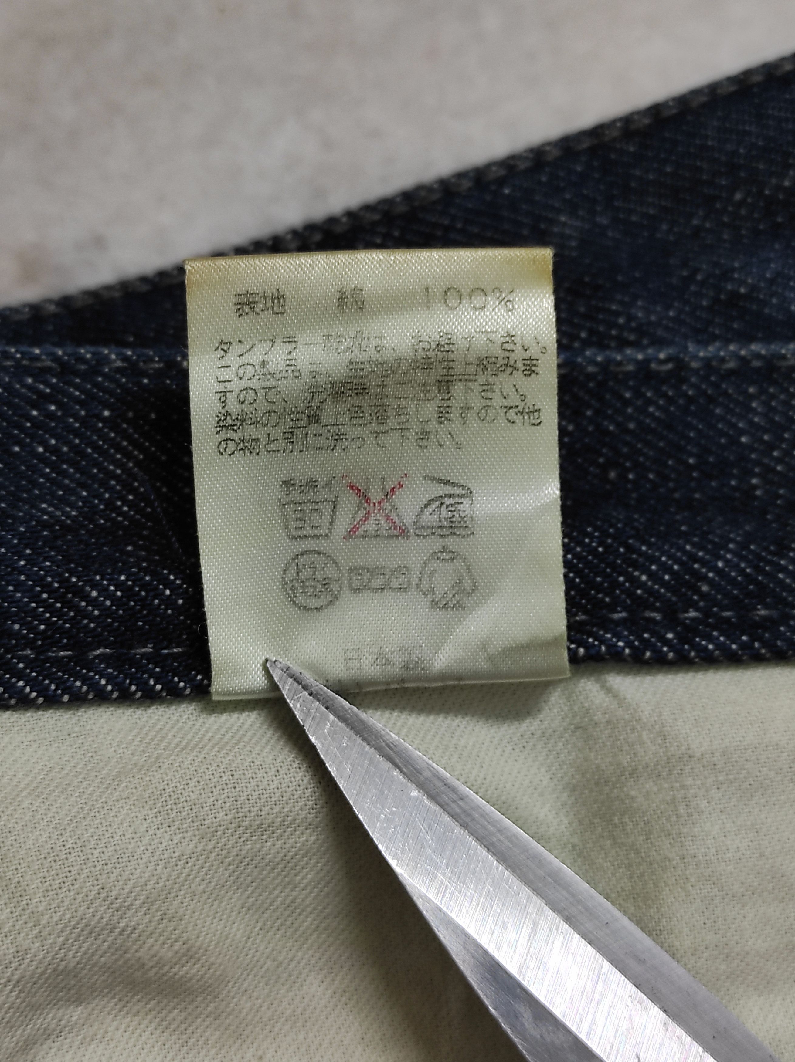 Japanese Brand 291295 HOMME ROUGH RIDERS painter flare jeans Size US 31 - 5 Thumbnail
