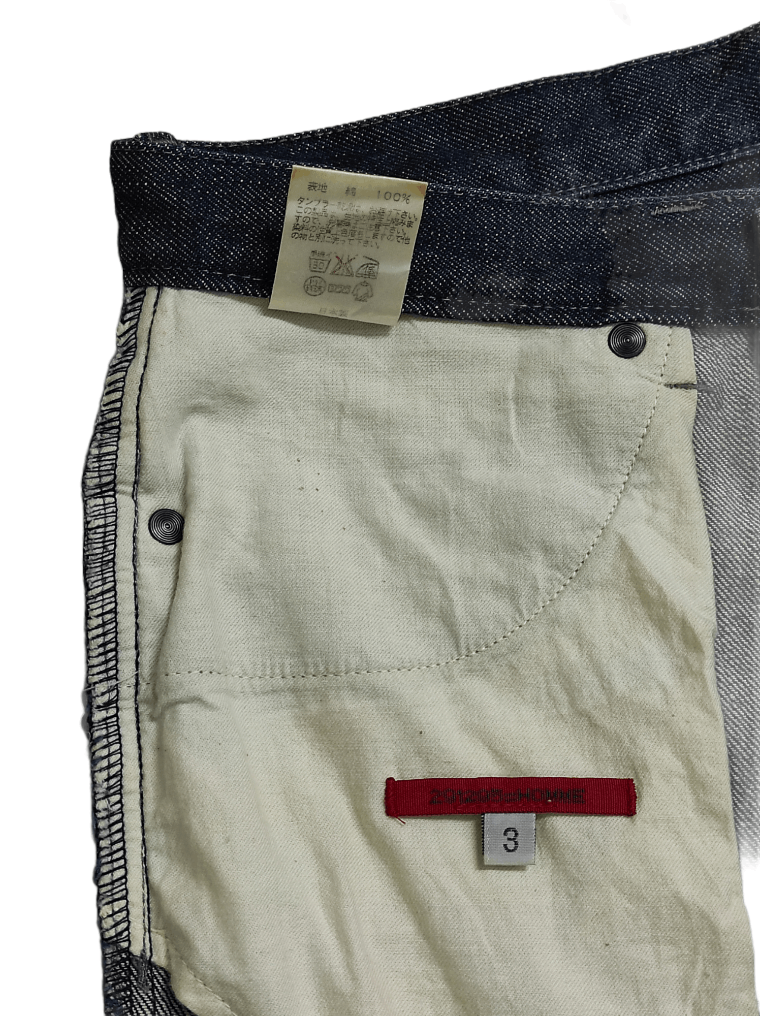 Japanese Brand 291295 HOMME ROUGH RIDERS painter flare jeans Size US 31 - 11 Thumbnail