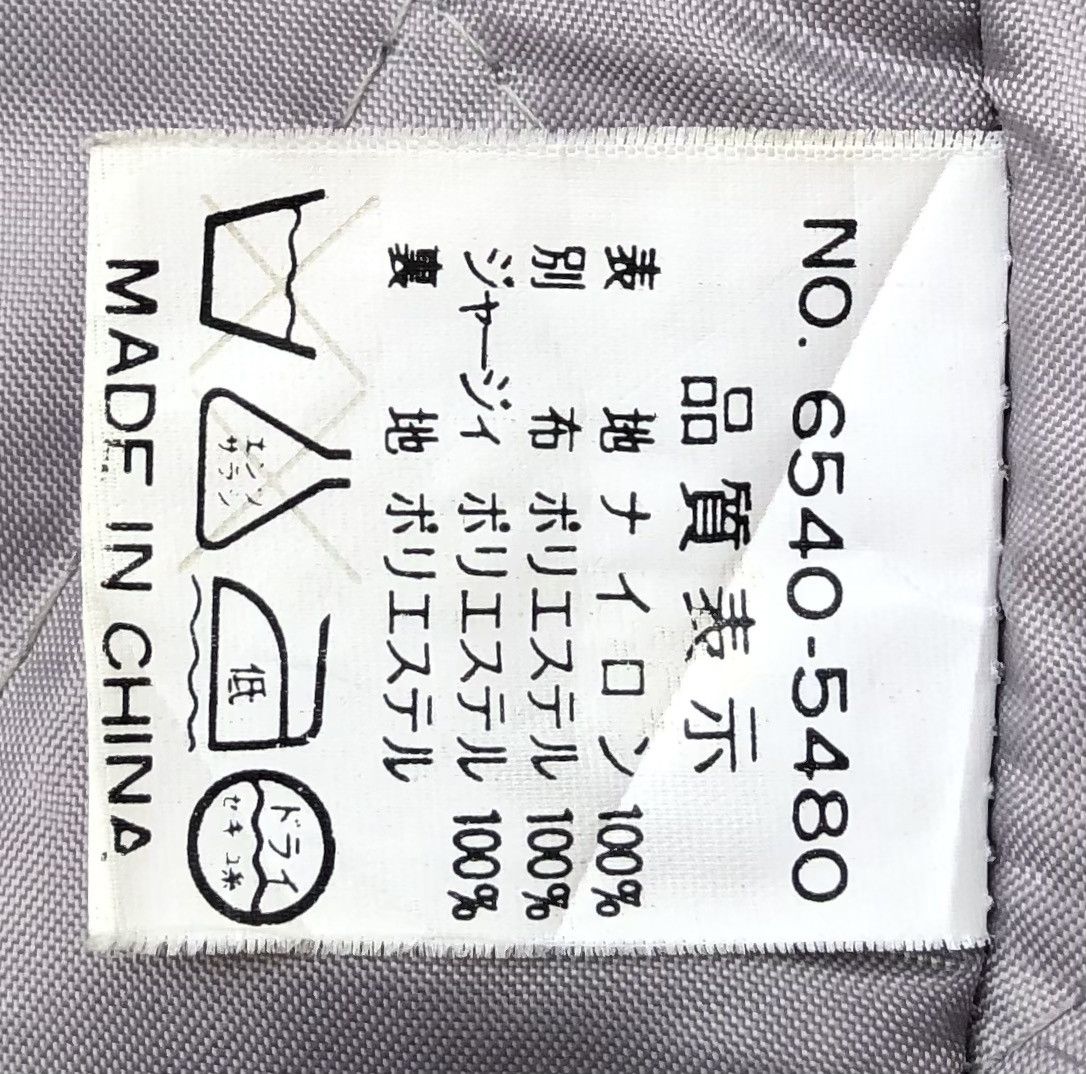Converse Vintage Converse Chuck Taylor Embroidered Logo Jacket Size US M / EU 48-50 / 2 - 14 Thumbnail