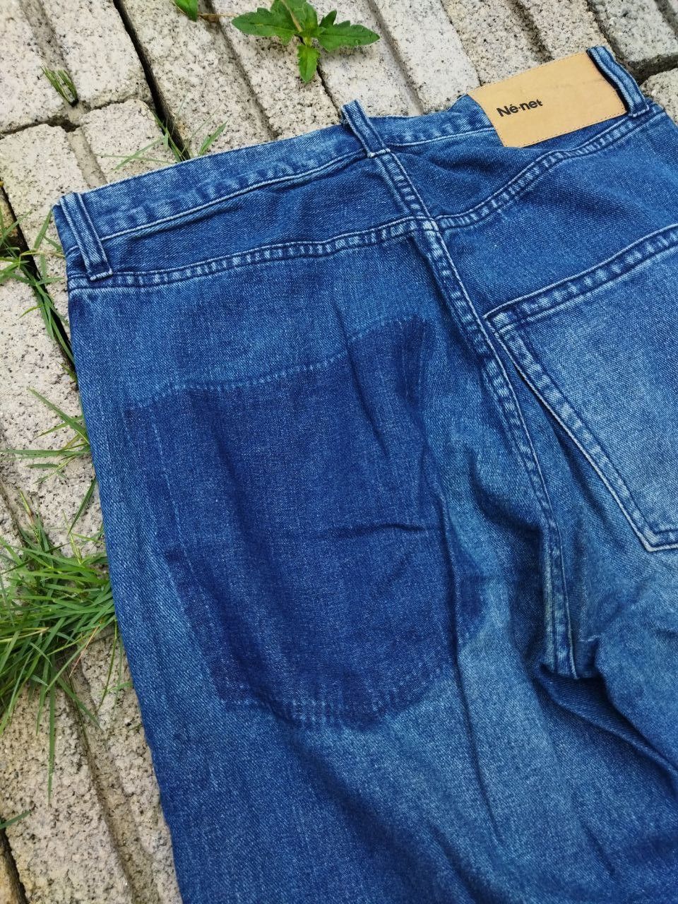 Issey Miyake Vintage Ne-Net Issey Miyake Jeans - Size 1 Size US 30 / EU 46 - 8 Thumbnail