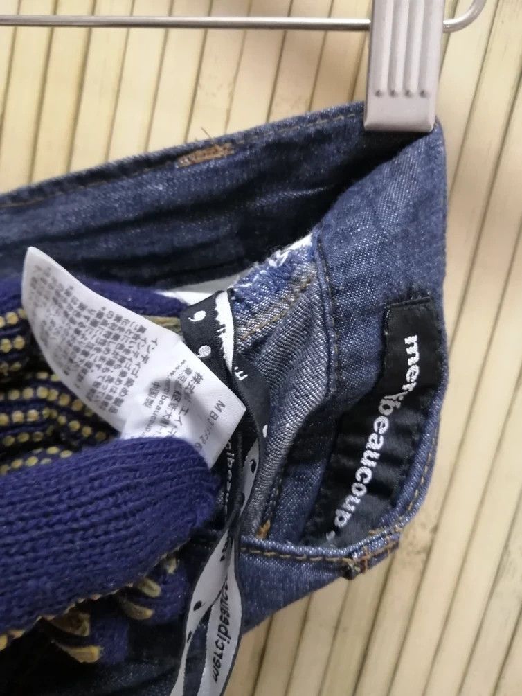Issey Miyake ISSEY MIYAKE MERCIBEAUCOUP VINTAGE DENIM PANTS - SIZE 1 Size US 31 - 8 Thumbnail