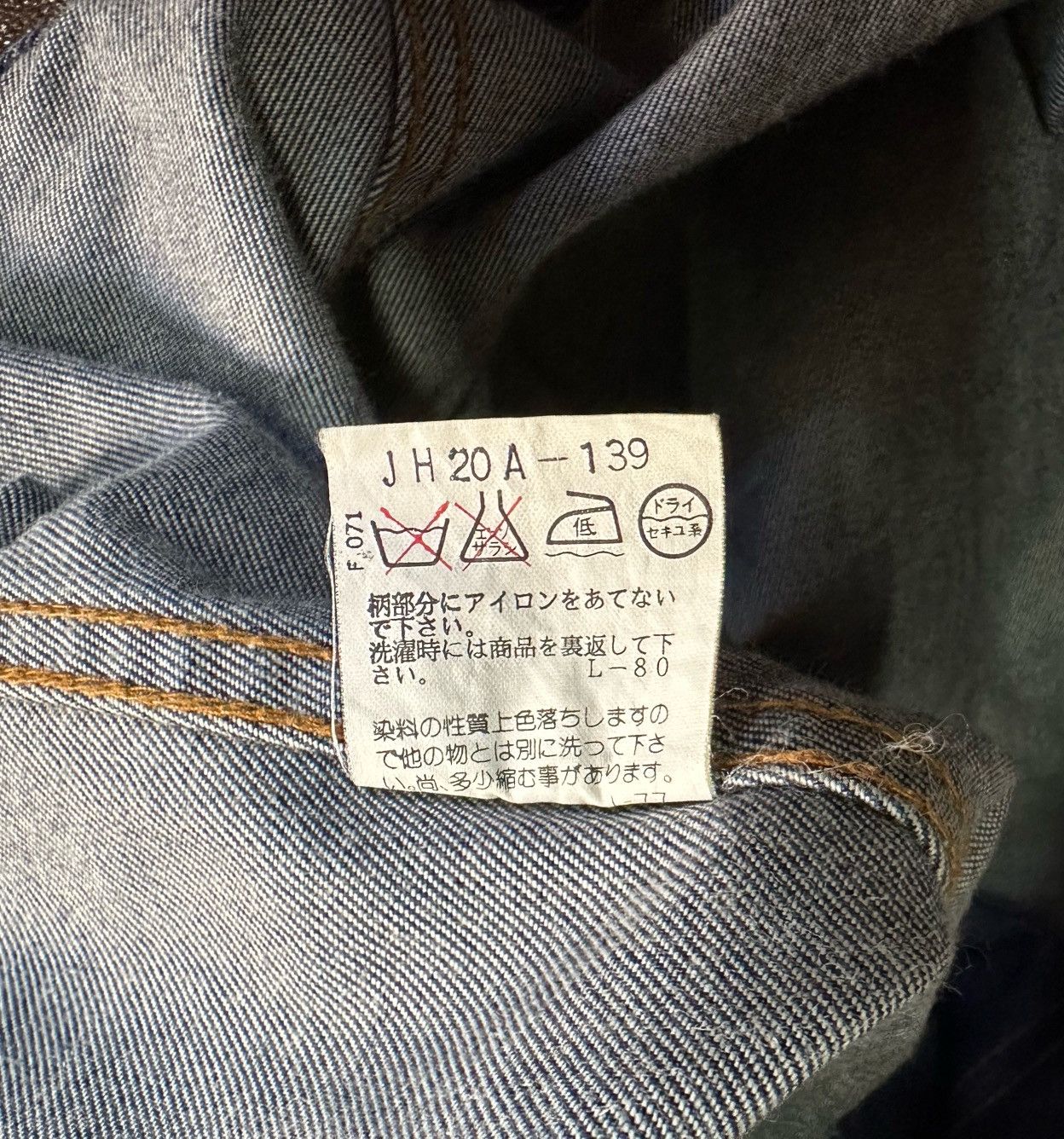 Lancel Lancel Paris big logo shawl collar blue denim jacket Size US L / EU 52-54 / 3 - 11 Thumbnail