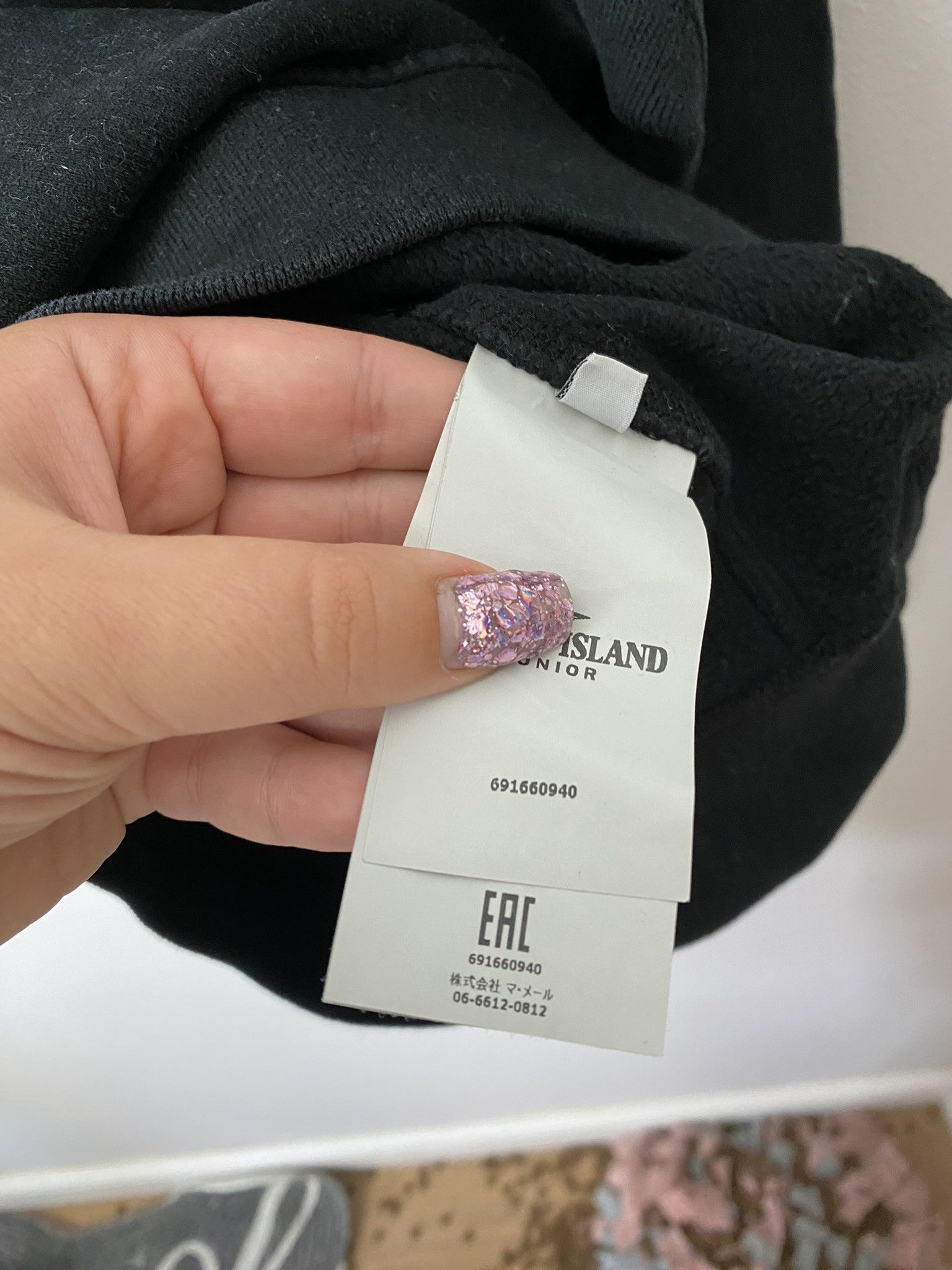 Stone Island Stone Island Junior sweatshirt crewneck Size US XXS / EU 40 - 6 Thumbnail