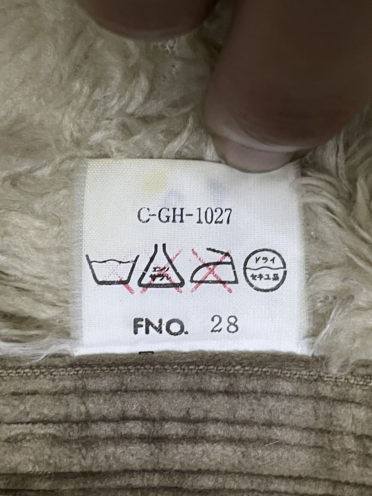 Japanese Brand Japanese Brand Corduroy Faux Fur Lining Chore Jacket Size US M / EU 48-50 / 2 - 14 Thumbnail