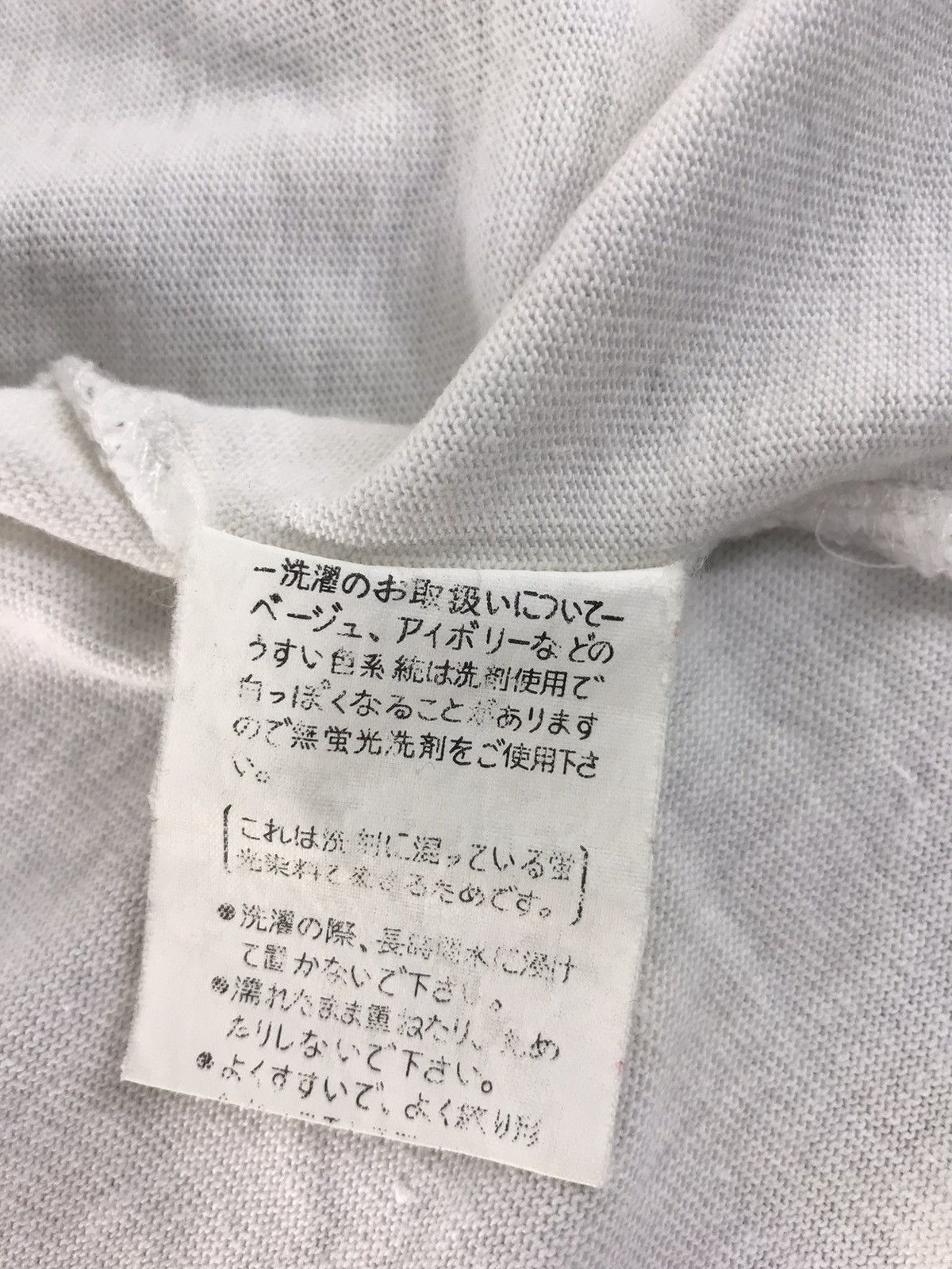Japanese Brand × Vintage French Vintage Sport Benedictine Colour Block Polo Tee Size US L / EU 52-54 / 3 - 5 Thumbnail