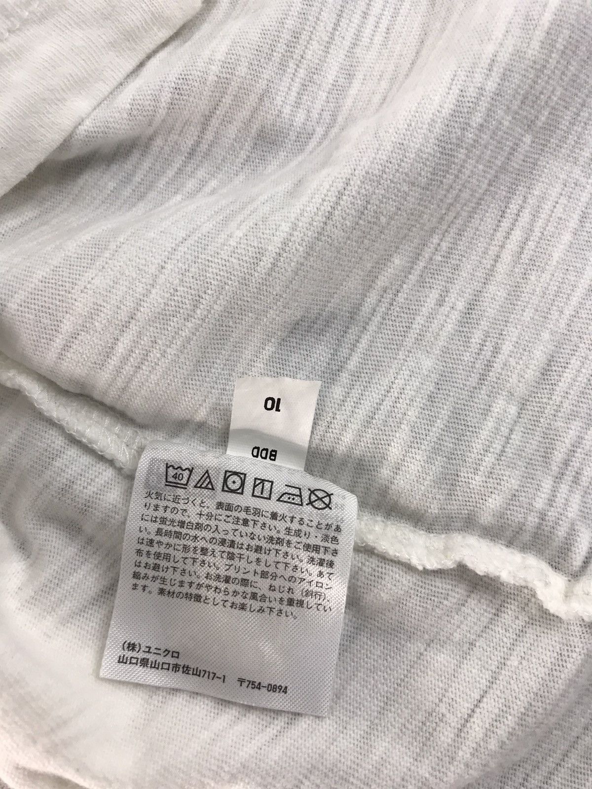 Japanese Brand Saka Gura Dassai Japanese Script Brand Tee Fits Size S Size S / US 4 / IT 40 - 6 Thumbnail