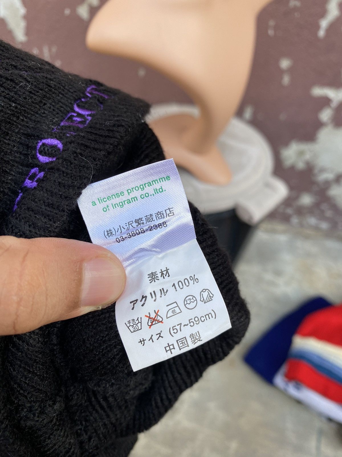 Japanese Brand Peace Project Beanie Hat Size ONE SIZE - 5 Thumbnail