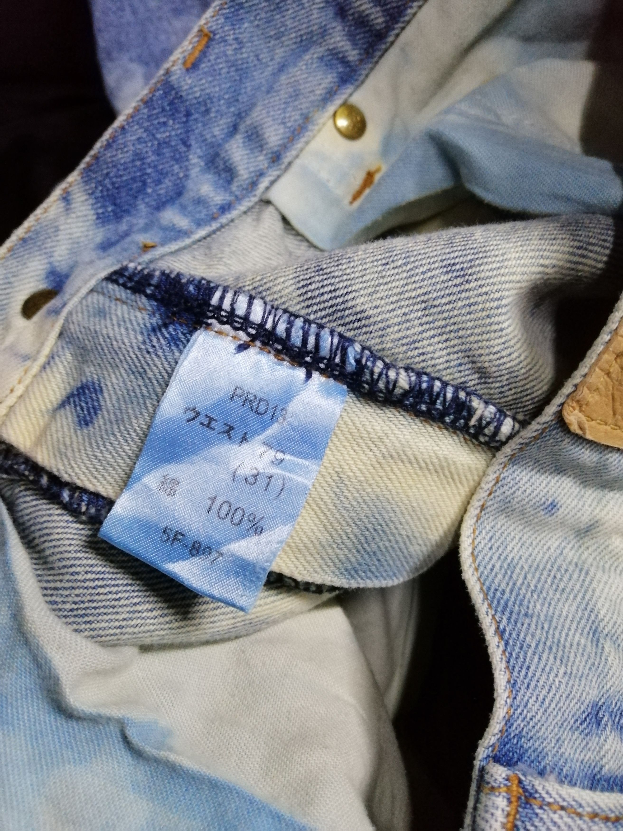 Japanese Brand Carrot Denim Acid Wash Slim Fim Size US 30 / EU 46 - 9 Thumbnail