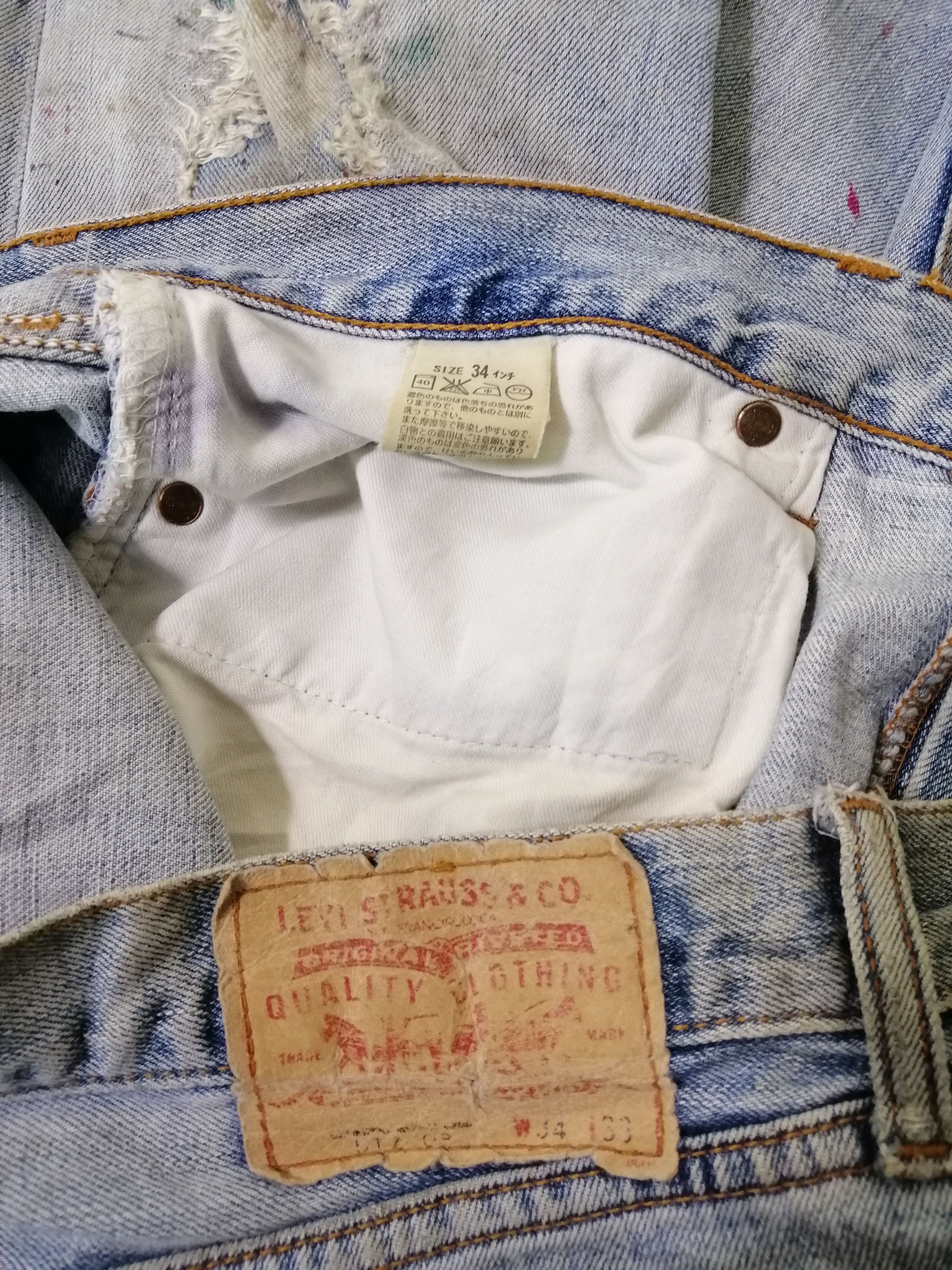 Levi's Vintage Clothing Levi’s 517 Painted Distressed Patches Boro Ripped Destroy Size US 34 / EU 50 - 7 Thumbnail
