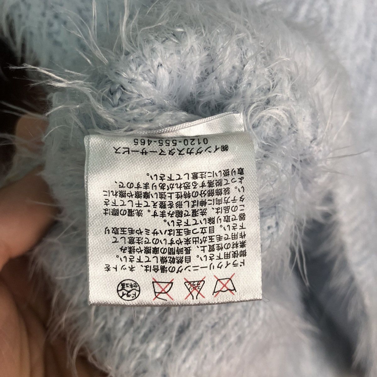 Homespun Knitwear JAPAN INGNI SOFT BLUE MOHAIR KNITWEAR Size US S / EU 44-46 / 1 - 12 Thumbnail