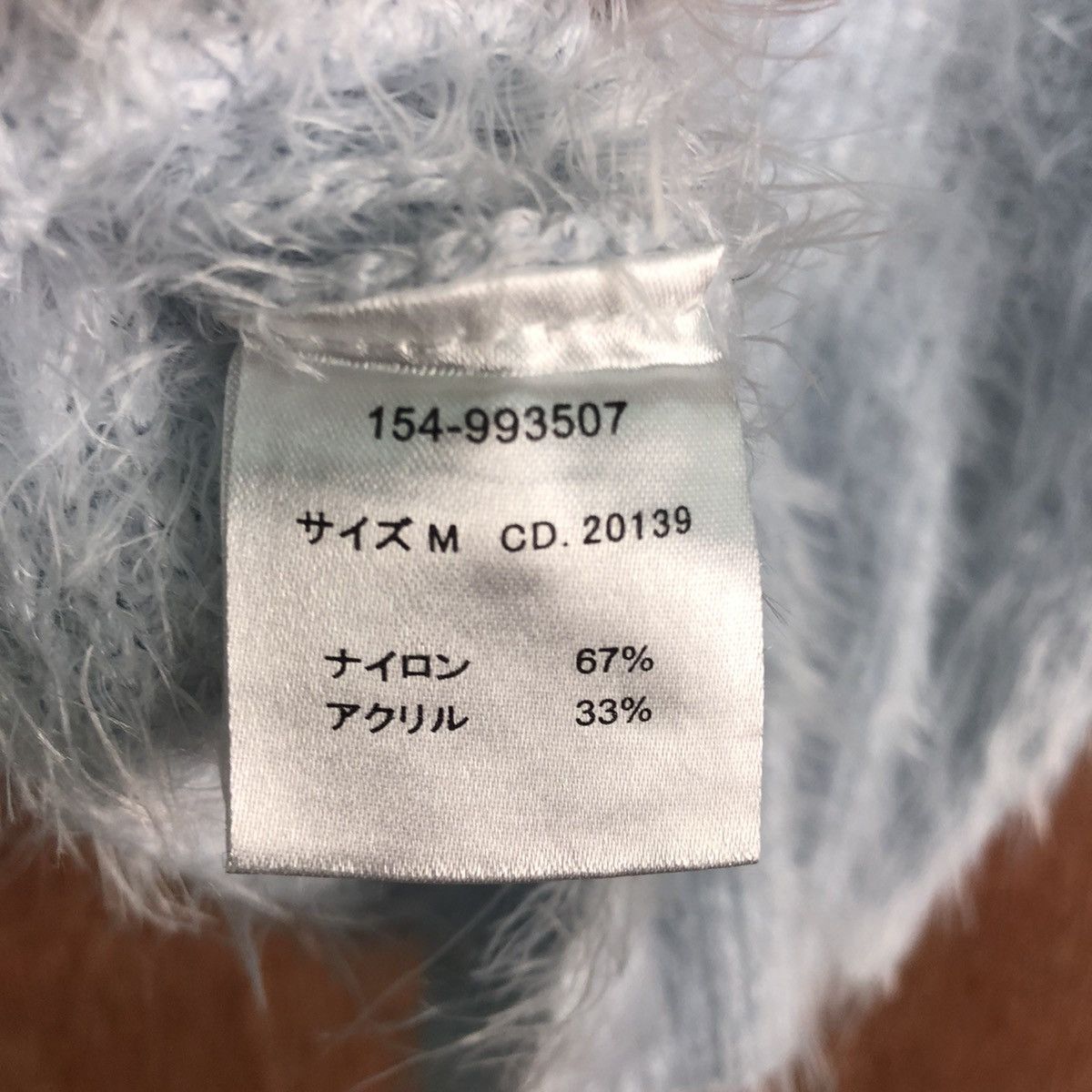 Homespun Knitwear JAPAN INGNI SOFT BLUE MOHAIR KNITWEAR Size US S / EU 44-46 / 1 - 11 Thumbnail