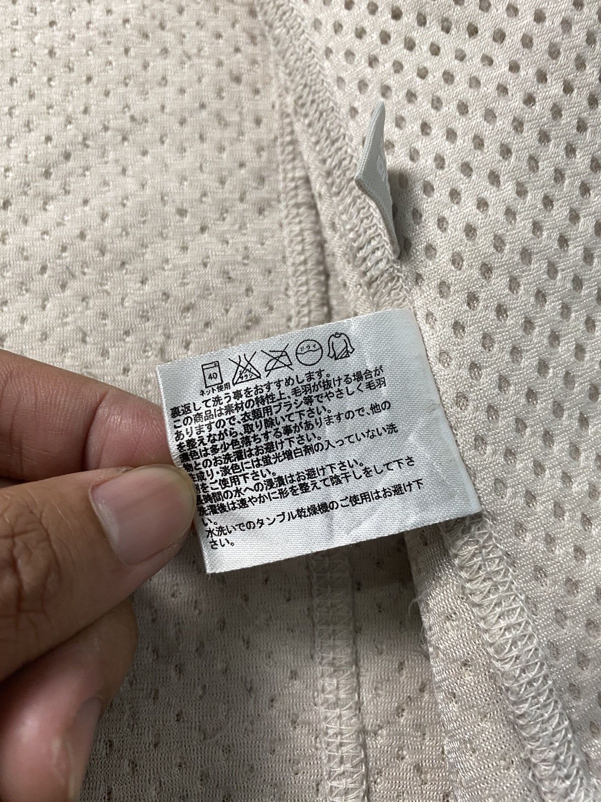 Japanese Brand × Uniqlo Bulky Fleece Uniqlo Sweater Jacket Nice Design Size US L / EU 52-54 / 3 - 14 Thumbnail