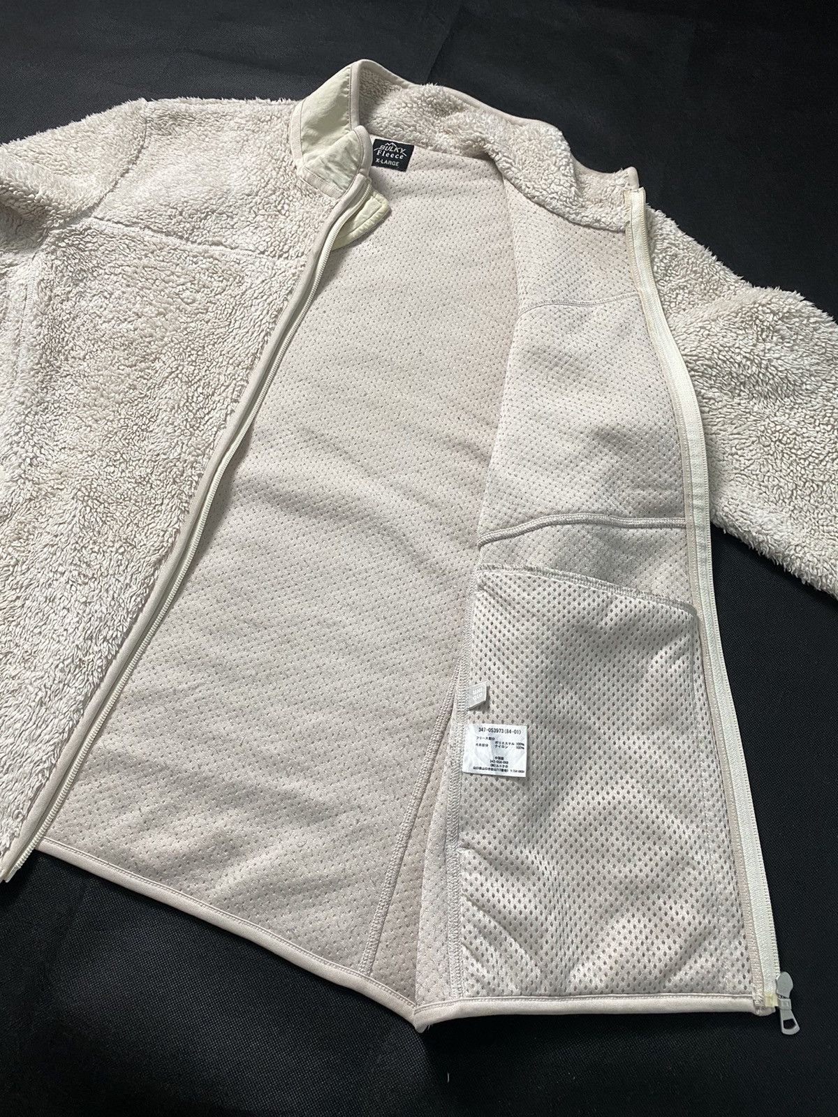 Japanese Brand × Uniqlo Bulky Fleece Uniqlo Sweater Jacket Nice Design Size US L / EU 52-54 / 3 - 11 Thumbnail
