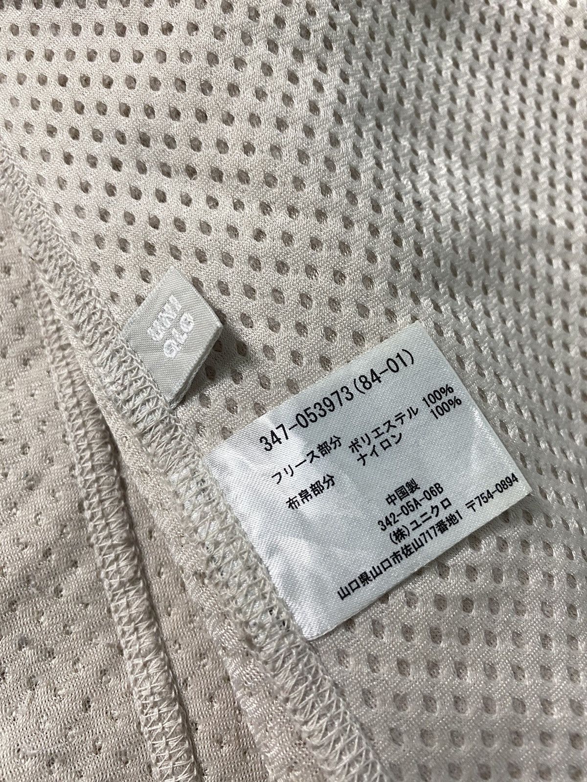 Japanese Brand × Uniqlo Bulky Fleece Uniqlo Sweater Jacket Nice Design Size US L / EU 52-54 / 3 - 13 Thumbnail