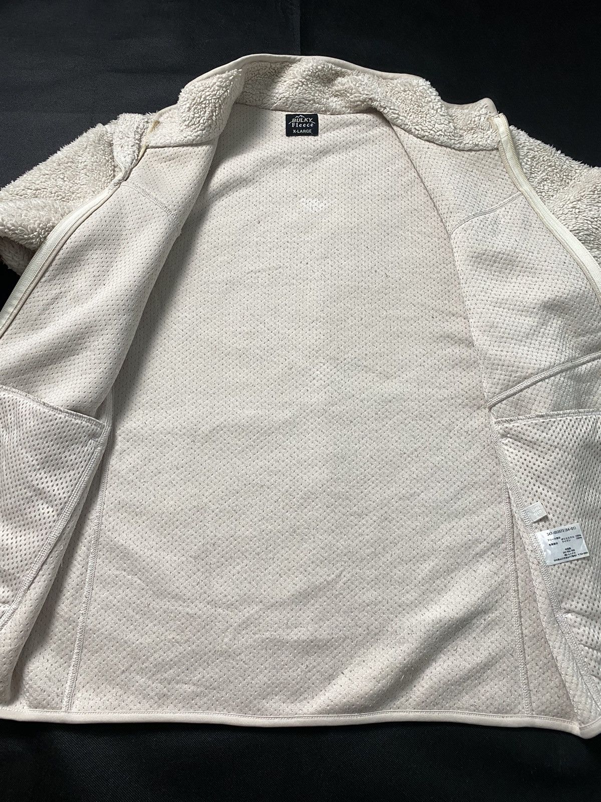 Japanese Brand × Uniqlo Bulky Fleece Uniqlo Sweater Jacket Nice Design Size US L / EU 52-54 / 3 - 12 Thumbnail