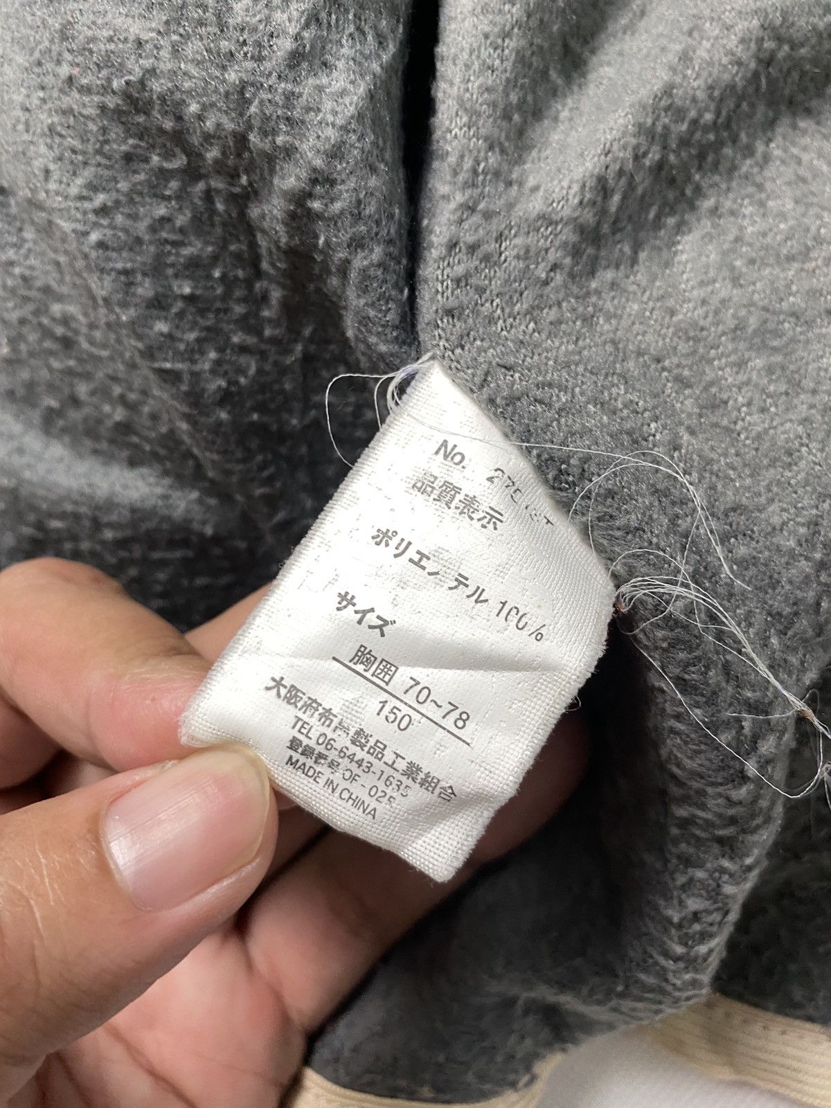 Fleece Hoodie Colorblock Blue Mart Works