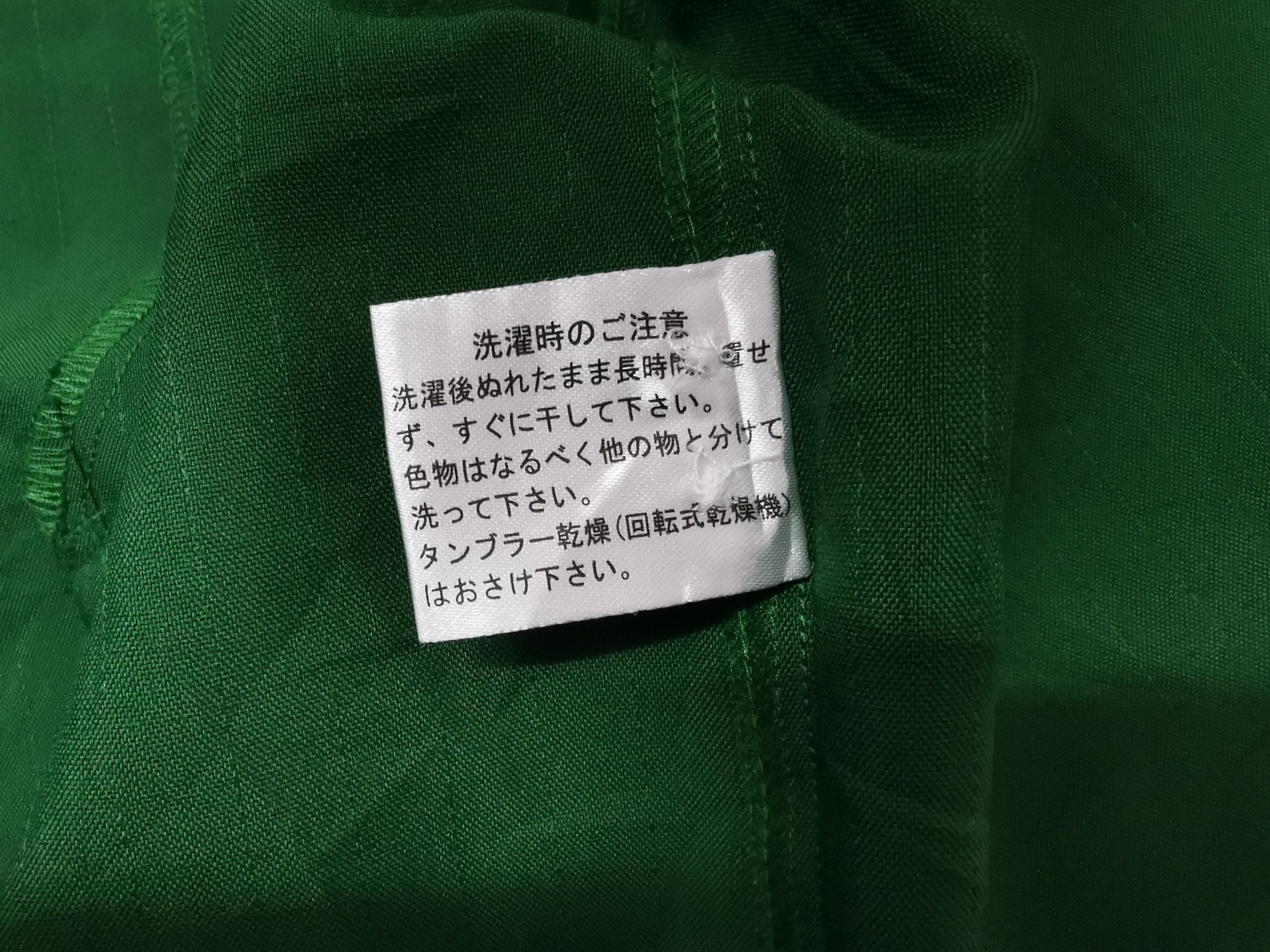 Dr. Collectors Vintage 90' Collector 7 Eleven Worker Long Sleeve Size US L / EU 52-54 / 3 - 11 Thumbnail