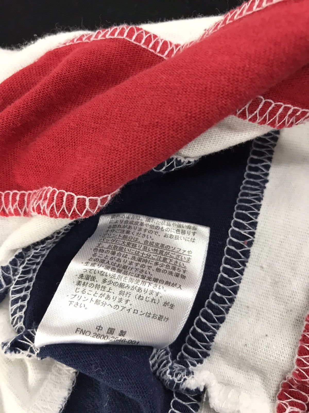Japanese Brand × Vintage Gerry Cosby Striped Design Big Logo Spell Out Tee Size L Size US L / EU 52-54 / 3 - 7 Thumbnail
