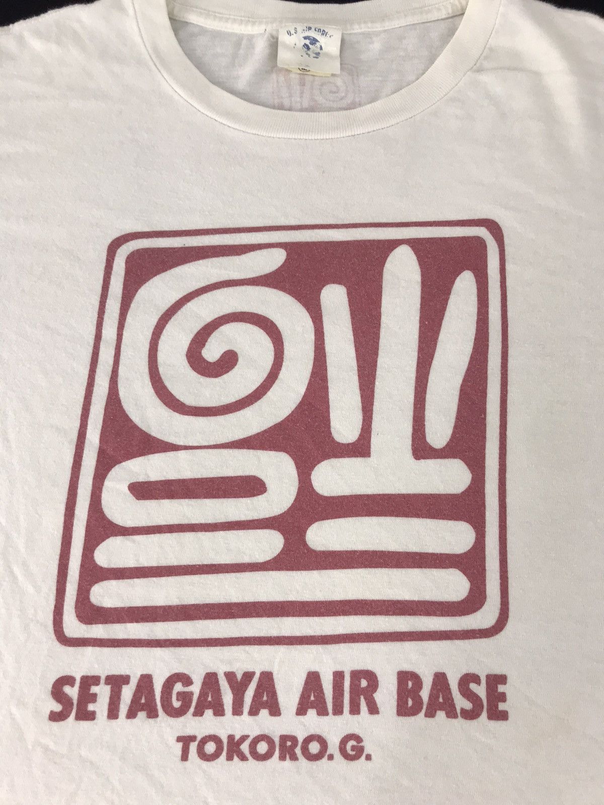 Other US Air Force Setagaya Air Base Military Training Tee Size US M / EU 48-50 / 2 - 2 Thumbnail