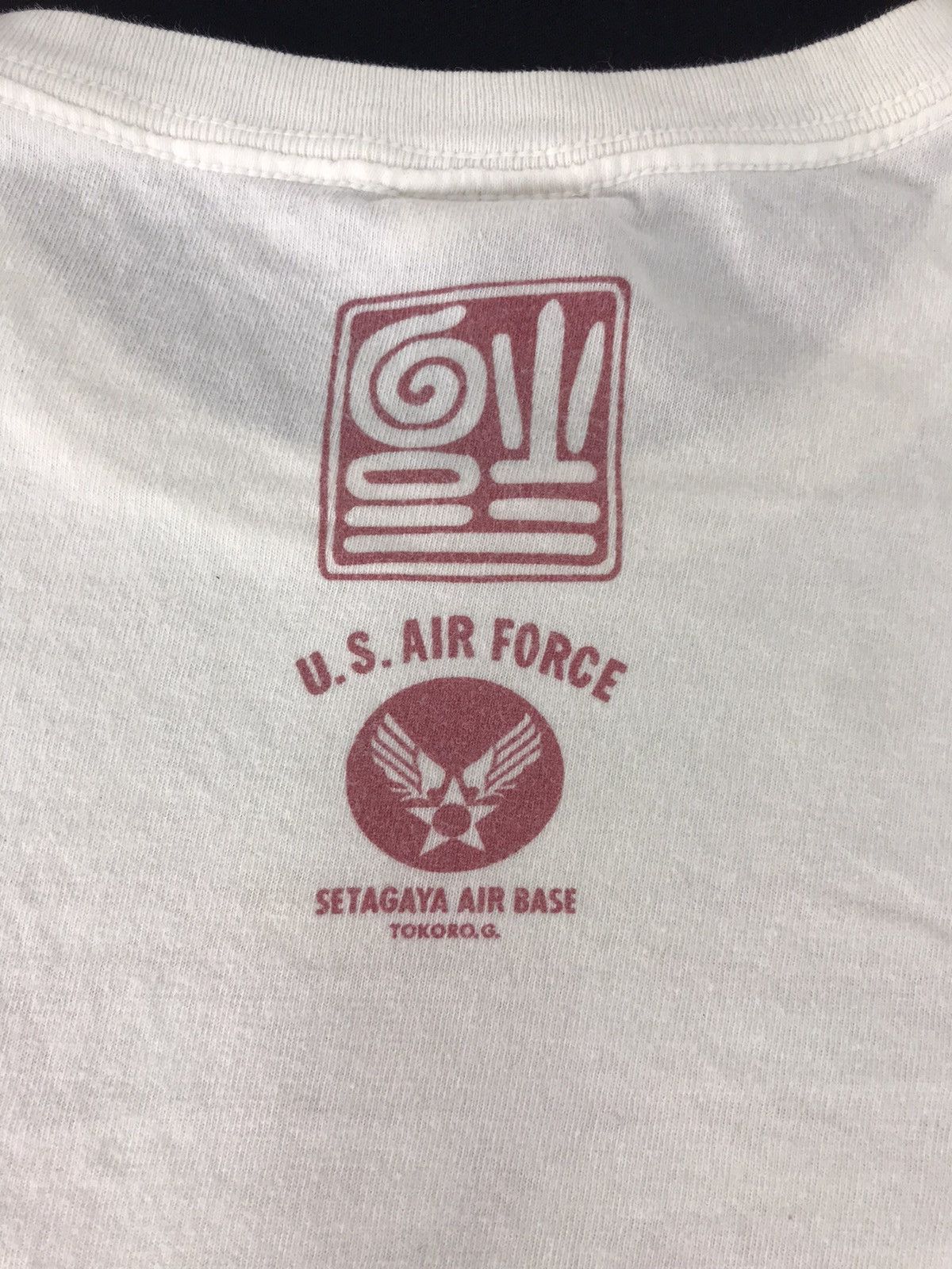 Other US Air Force Setagaya Air Base Military Training Tee Size US M / EU 48-50 / 2 - 3 Thumbnail