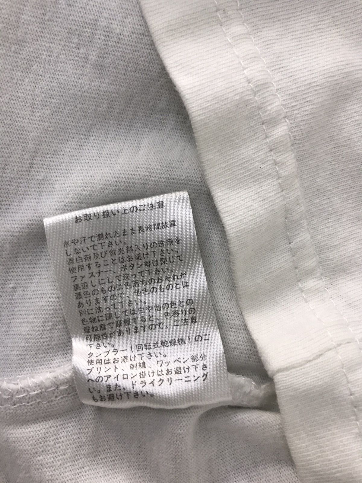 Japanese Brand Nesta Music Is Life One Love Spell Out Tee Rap Hip Hop Size US S / EU 44-46 / 1 - 8 Thumbnail