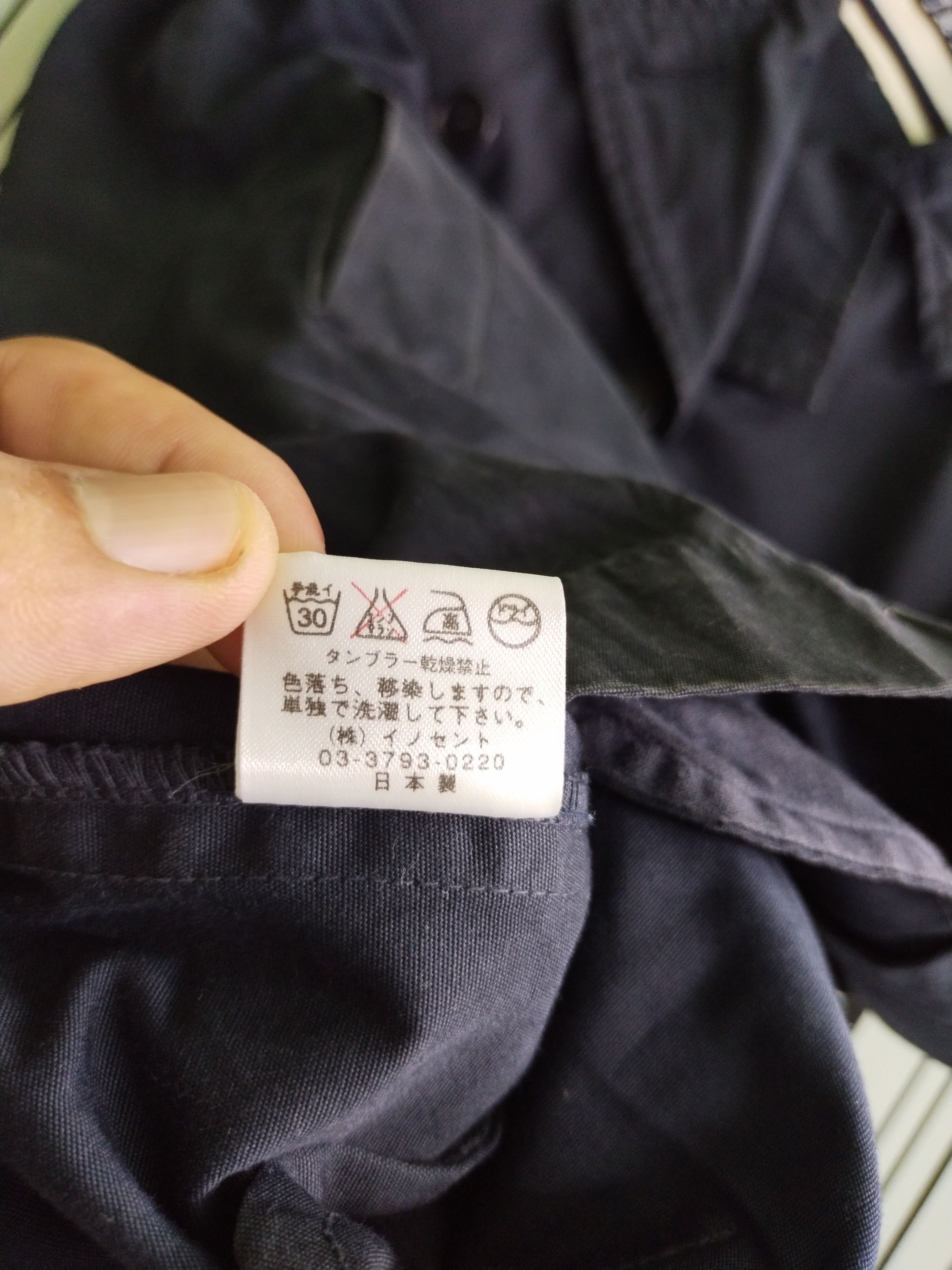 Japanese Brand VINTAGE COAT NIMES JAPANESE Size US S / EU 44-46 / 1 - 9 Thumbnail
