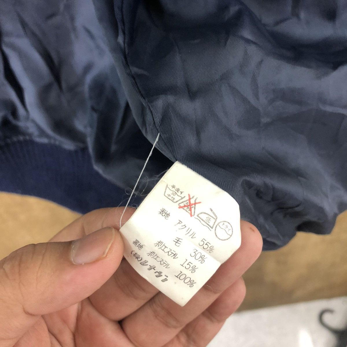 Japanese Brand ARNOLD PALMER DARK BLUE WOOL VARSITY JACKET #1864 Size US L / EU 52-54 / 3 - 8 Thumbnail