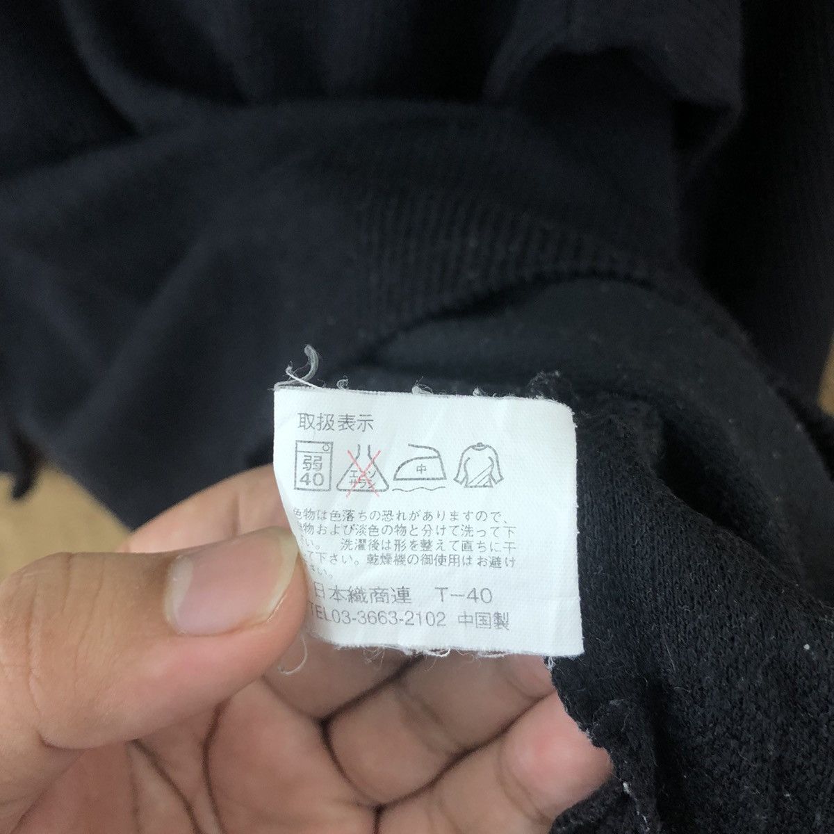 Aran Isles Knitwear × Japanese Brand Vintage Apoy Turtle neck Black Sweater Knitwear #018 Size US L / EU 52-54 / 3 - 6 Thumbnail
