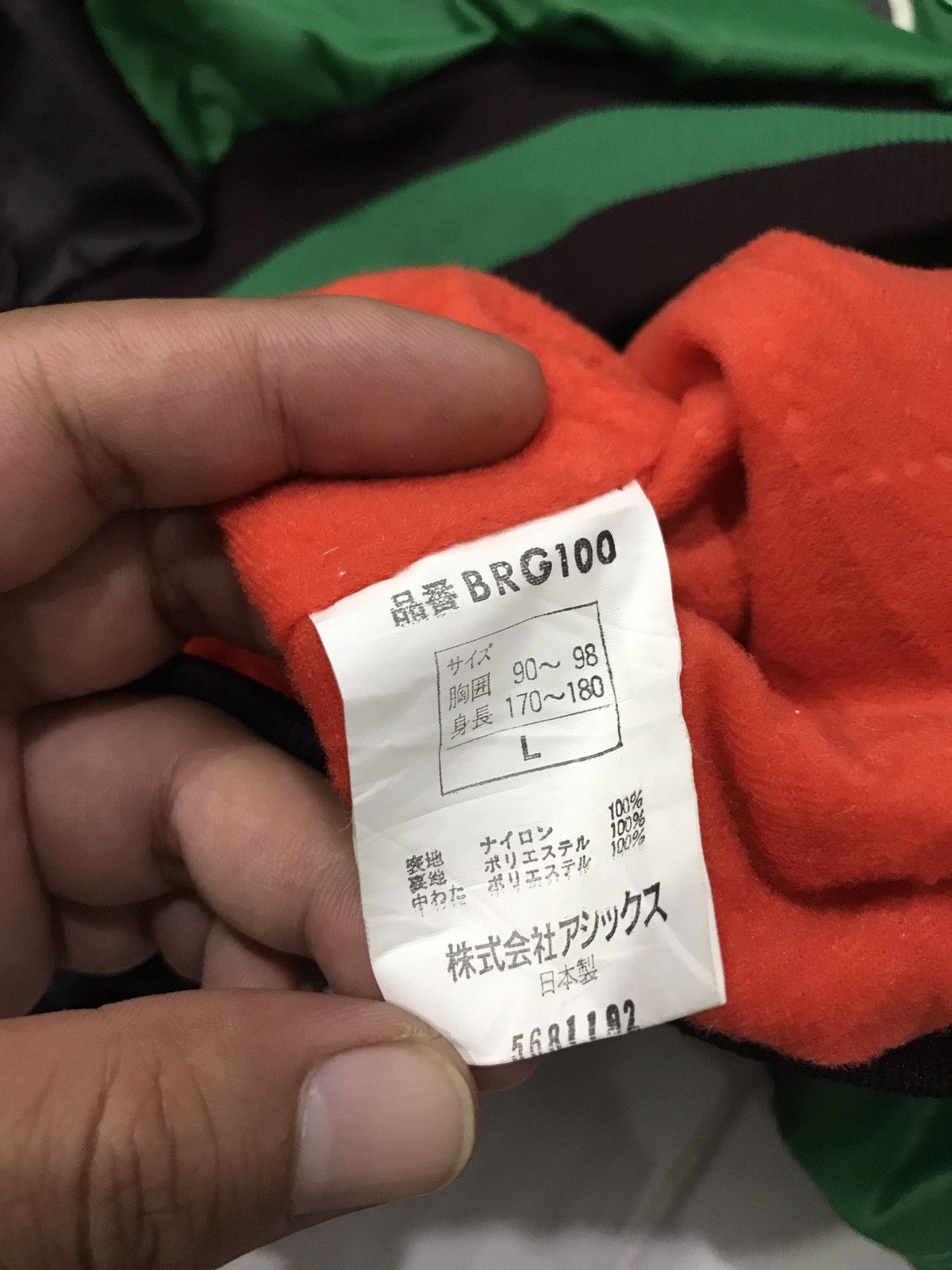 Asics × Japanese Brand Rawling by asics Nylon Jacket Size US L / EU 52-54 / 3 - 7 Thumbnail