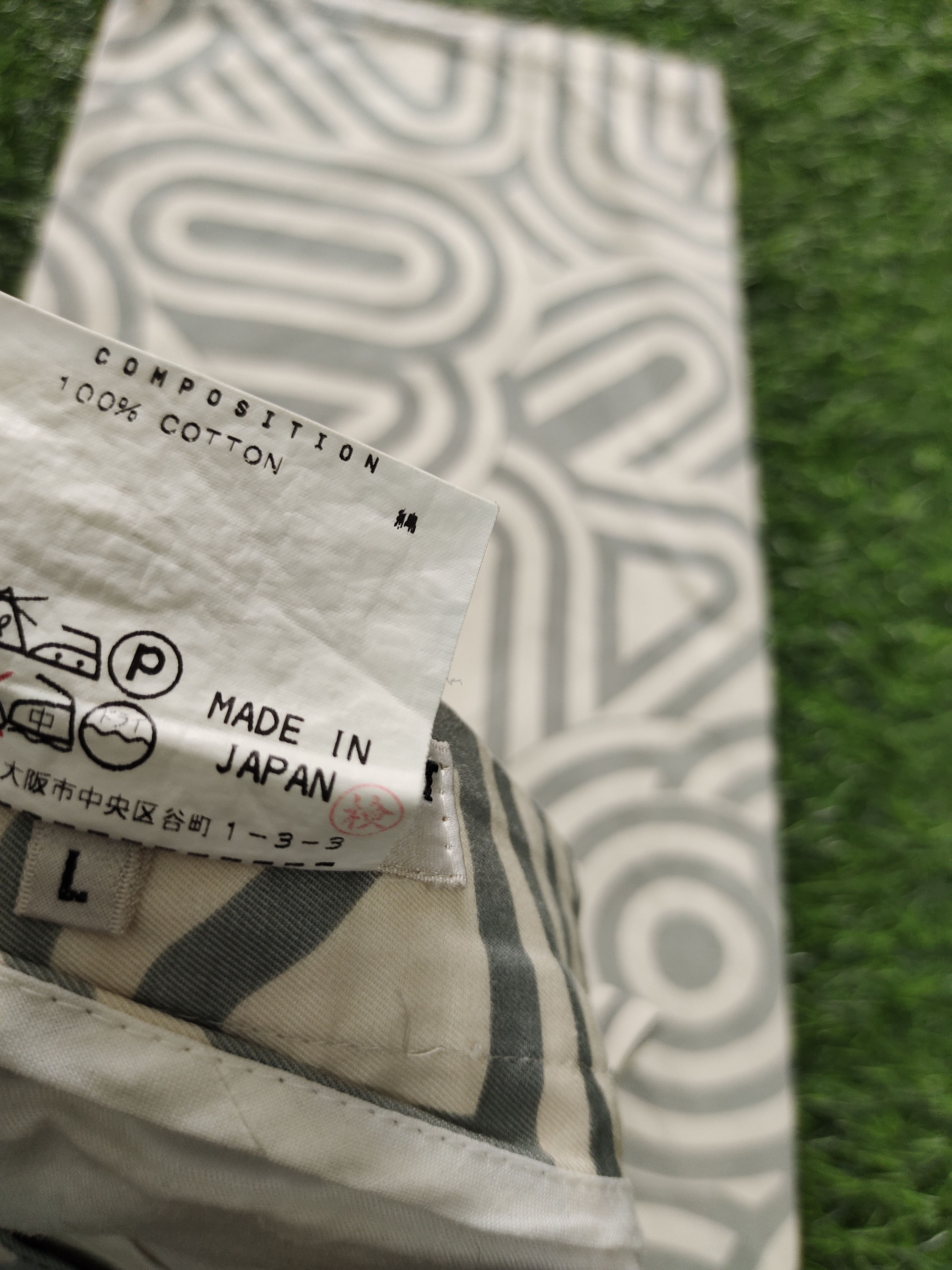 Katharine Hamnett London Katharine Hamnett London Maze Puzzle Design Trouser Pants Size US 32 / EU 48 - 14 Thumbnail