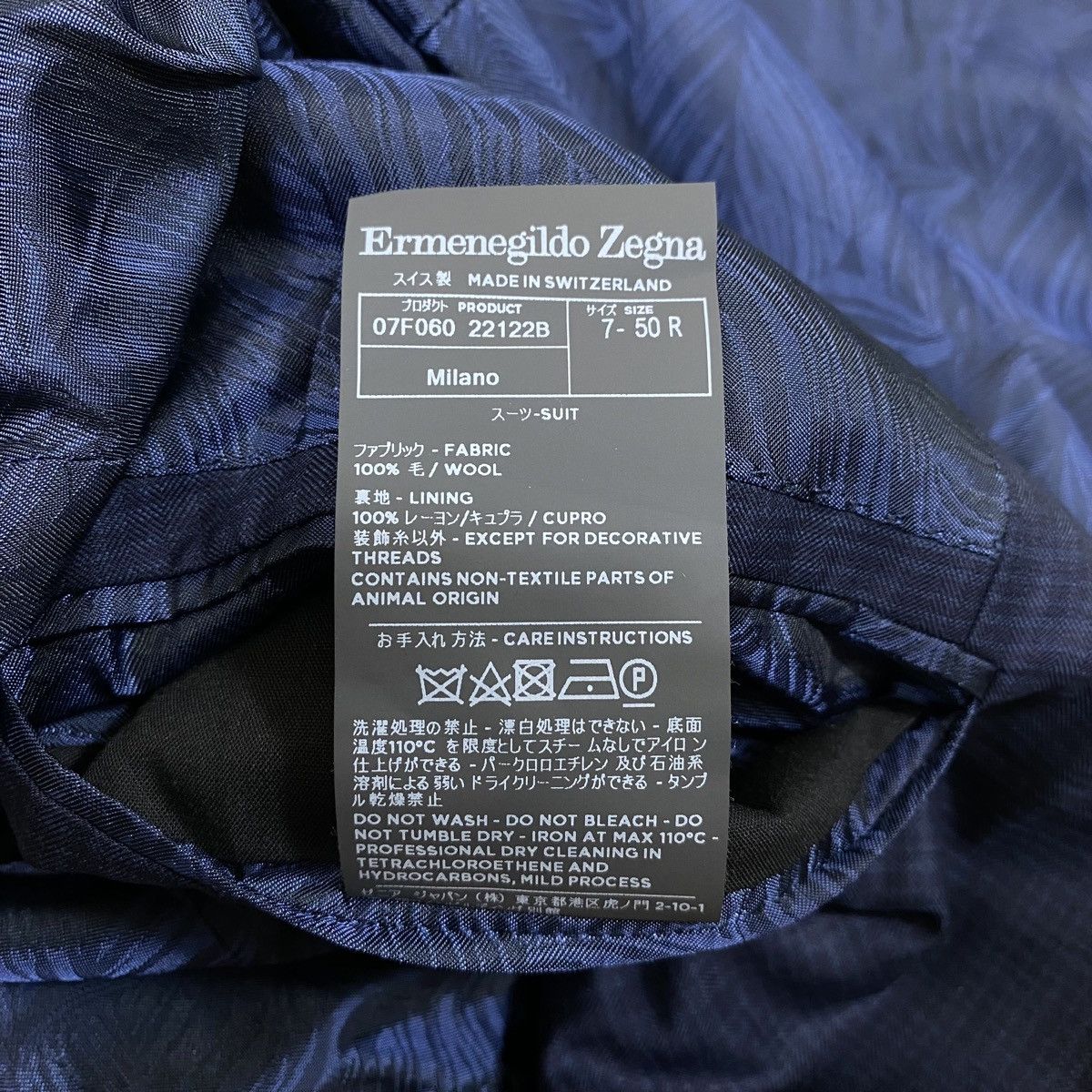 Ermenegildo Zegna ERMENEGILDO ZEGNA Su Misura Designer Blazer Coat Jacket Size 38R - 10 Thumbnail