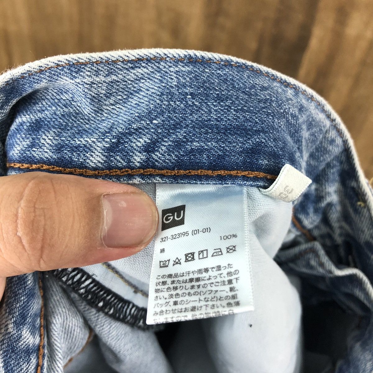 Japanese Brand VINTAGE JAPANESE FADED LIGHT BLUE JEANS PANTS #005 Size US 28 / EU 44 - 11 Thumbnail