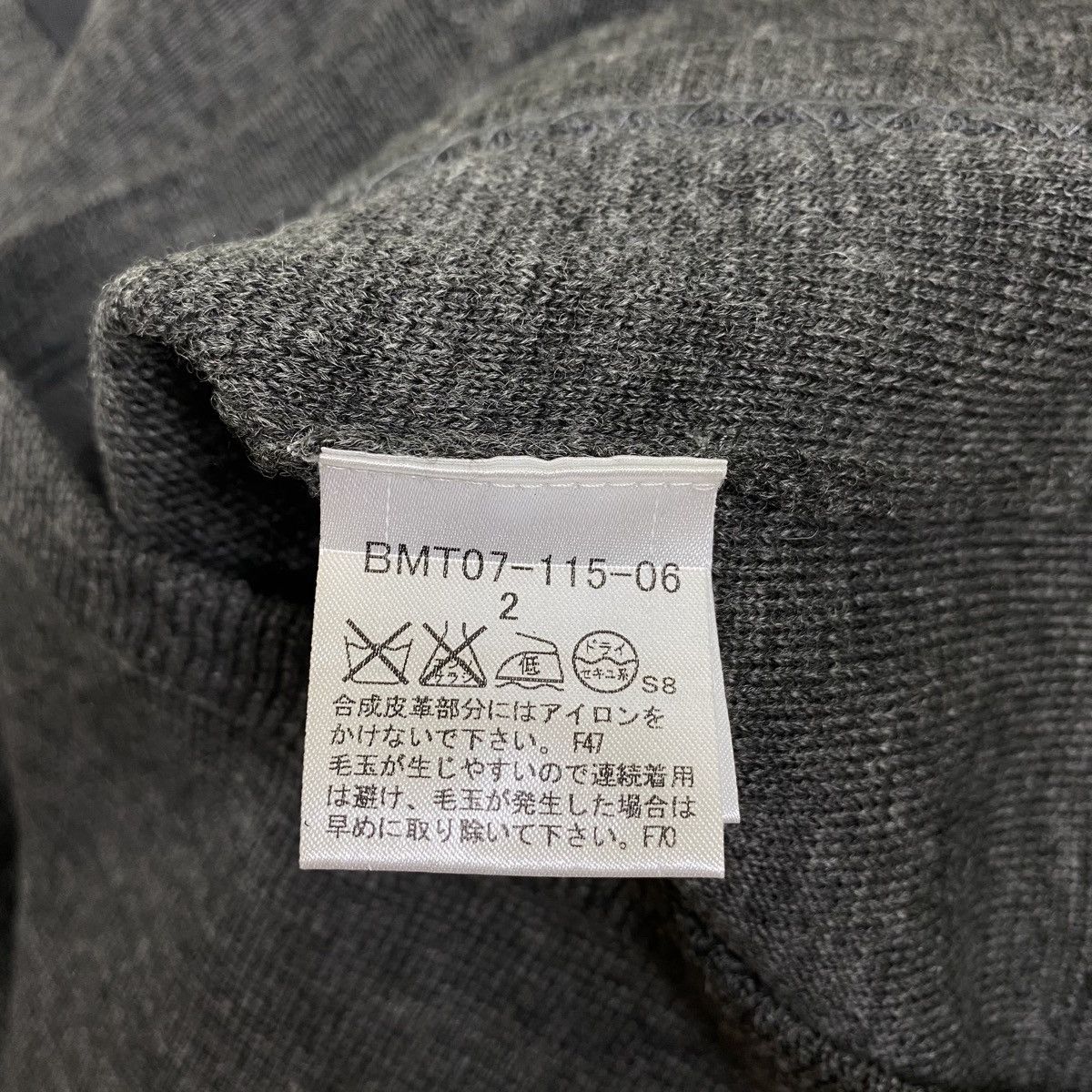 Burberry BURBERRY Black Label London Designer Wool Sweater Jacket Size XS / US 0-2 / IT 36-38 - 12 Thumbnail