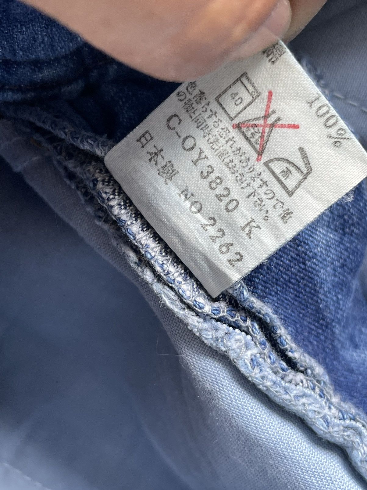 Marithe + Francois Girbaud Vintage Marithe Francois Girbaud Denim Overall Size US 32 / EU 48 - 14 Thumbnail