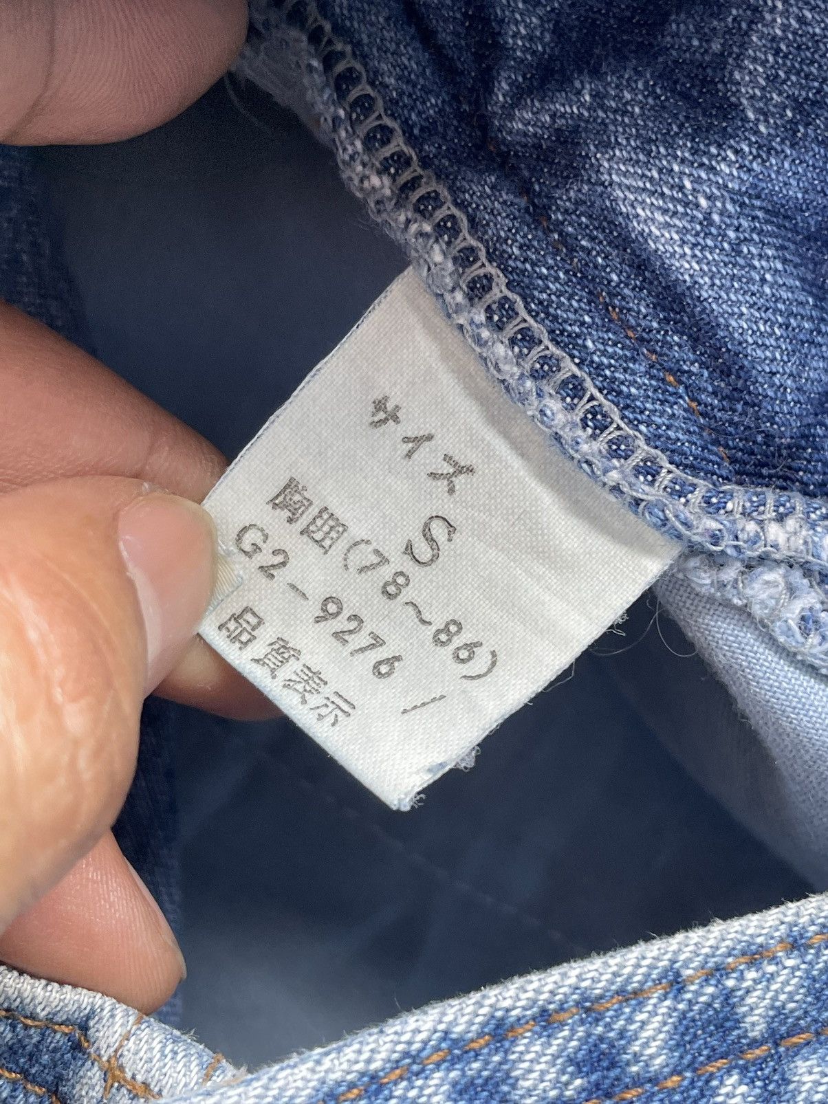 Marithe + Francois Girbaud Vintage Marithe Francois Girbaud Denim Overall Size US 32 / EU 48 - 15 Thumbnail