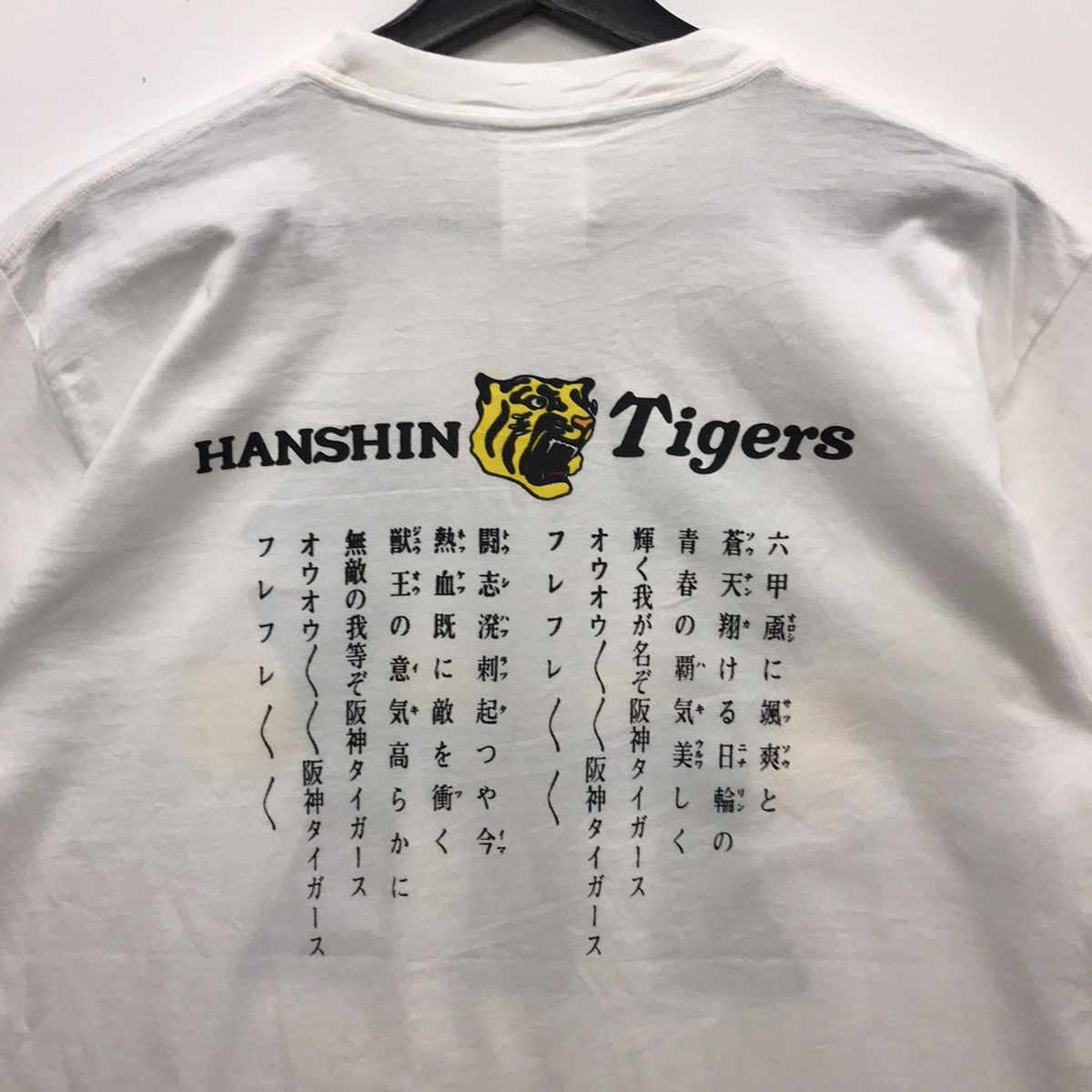 Japanese Brand × Vintage *Rare!! Vintage Baseball Tee Hanshin Tigers Big Logo Size US L / EU 52-54 / 3 - 12 Thumbnail