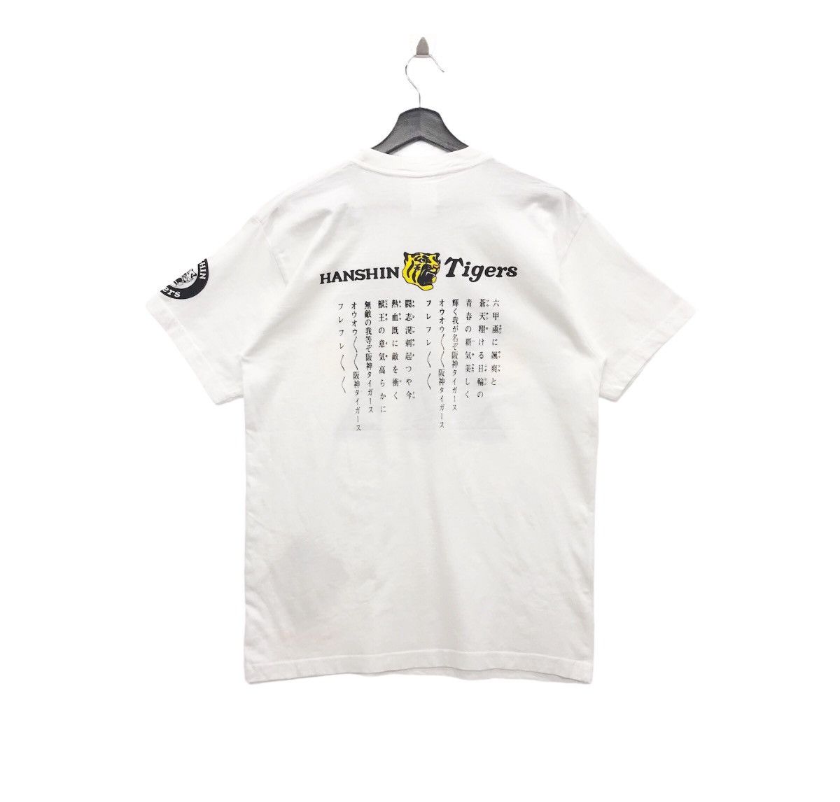 Japanese Brand × Vintage *Rare!! Vintage Baseball Tee Hanshin Tigers Big Logo Size US L / EU 52-54 / 3 - 2 Thumbnail