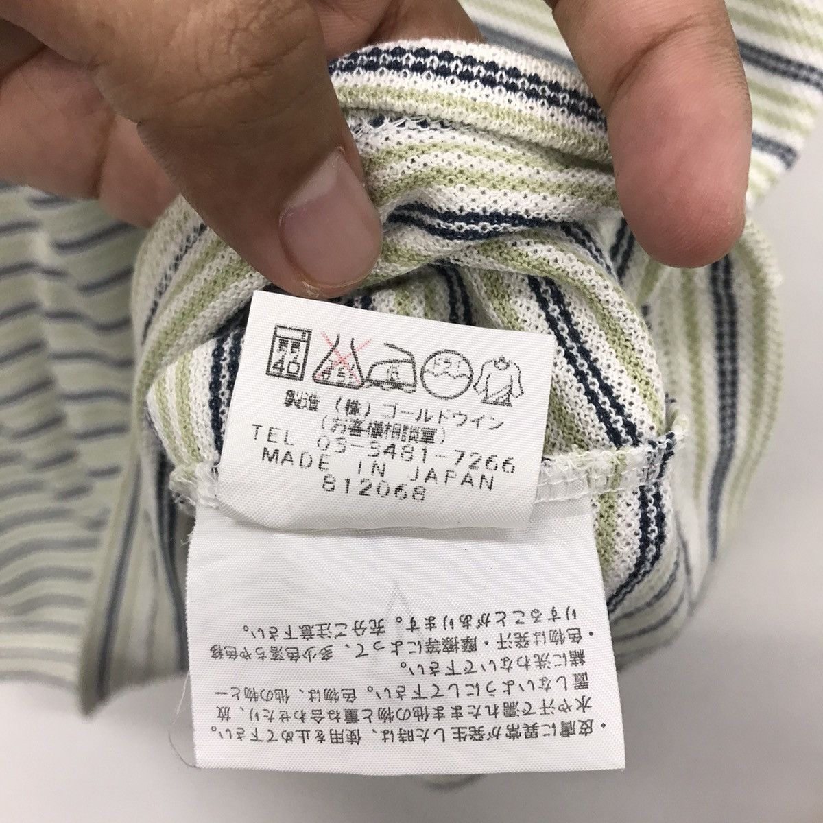The North Face *Rare!! The North Face Stripe Tee Size US XL / EU 56 / 4 - 11 Thumbnail