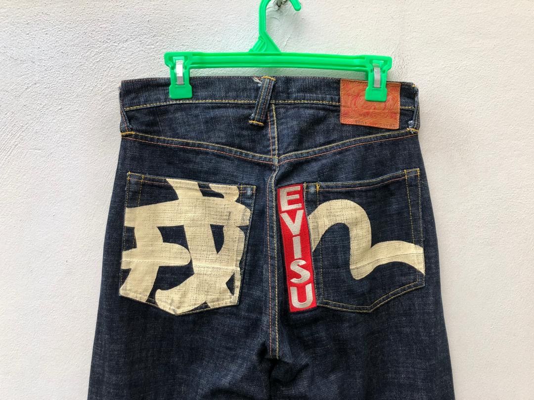 Evisu 2001 Evisu Spell Out Kanji Painter Selvedge Denim Jeans Size US 30 / EU 46 - 2 Thumbnail