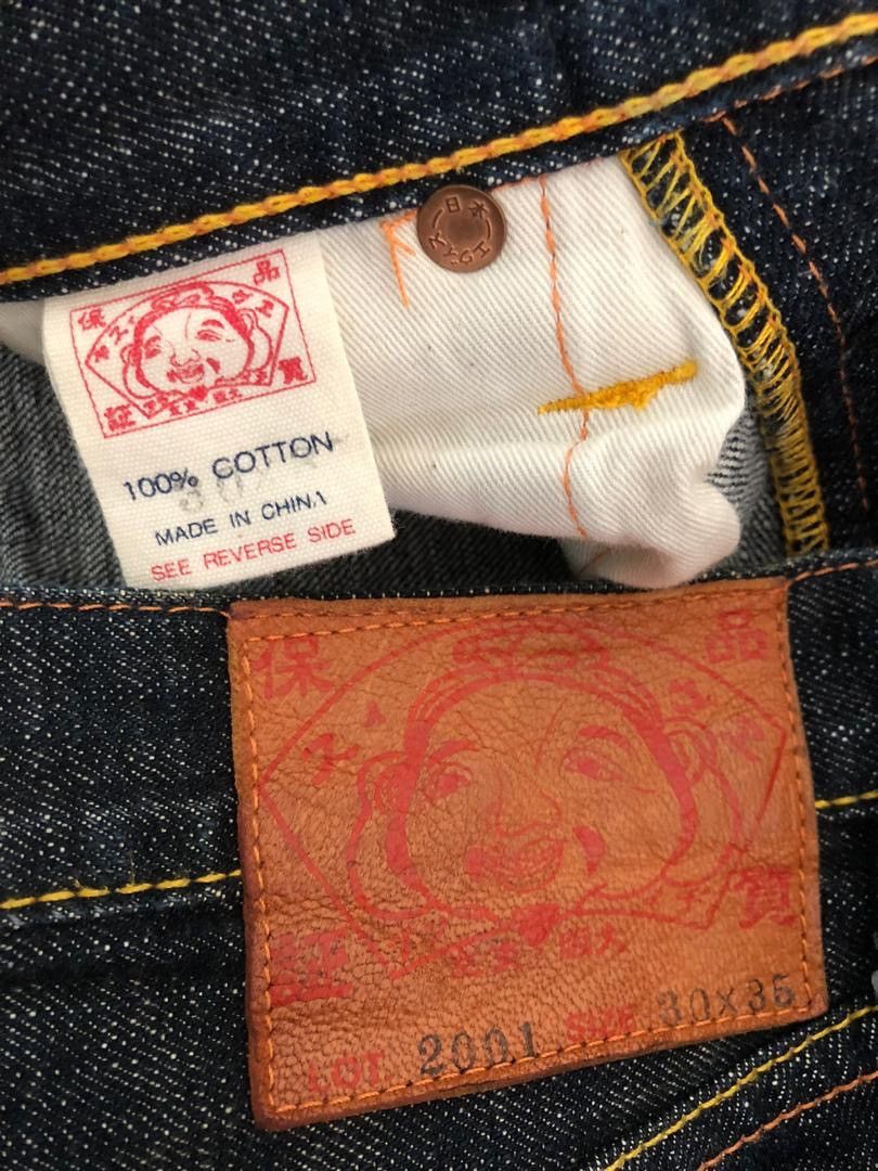 Evisu 2001 Evisu Spell Out Kanji Painter Selvedge Denim Jeans Size US 30 / EU 46 - 18 Thumbnail