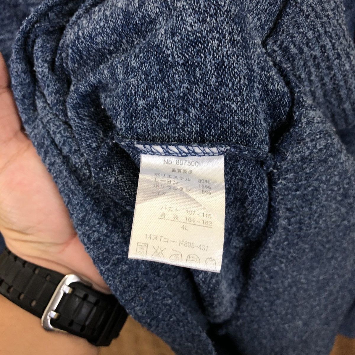Aran Isles Knitwear × Japanese Brand Image Island Blue Knitwear #155 Size US L / EU 52-54 / 3 - 6 Thumbnail