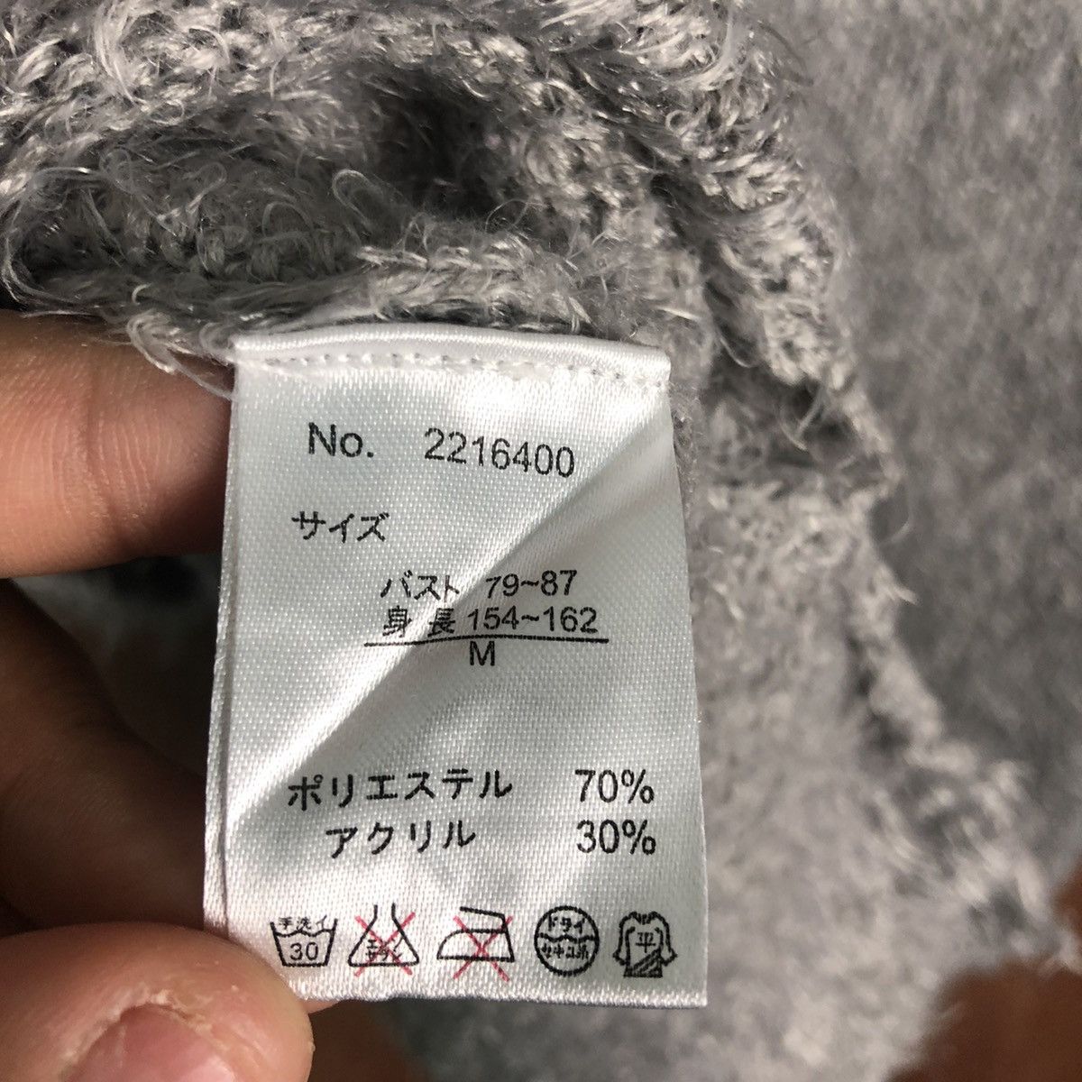 Japanese Brand L'espair Grey Mohair Soft Fur Shaggy Knitwear Size US M / EU 48-50 / 2 - 10 Thumbnail