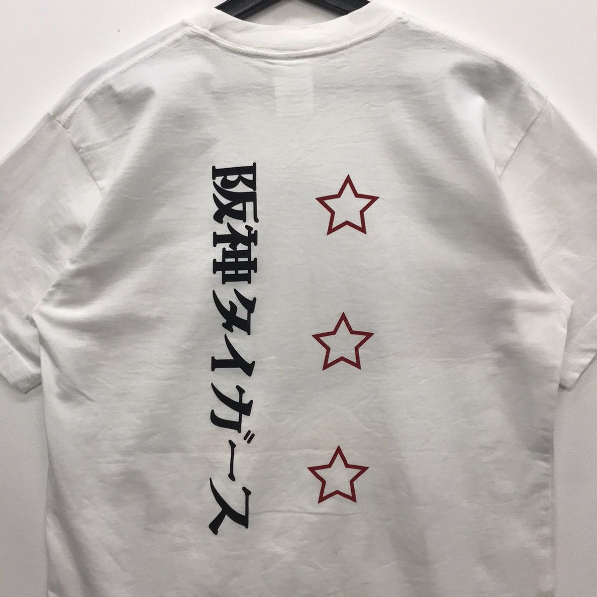 Japanese Brand × Vintage *Rare!! Vintage Baseball Tee Hanshin Tigers Big Logo Size US L / EU 52-54 / 3 - 10 Thumbnail